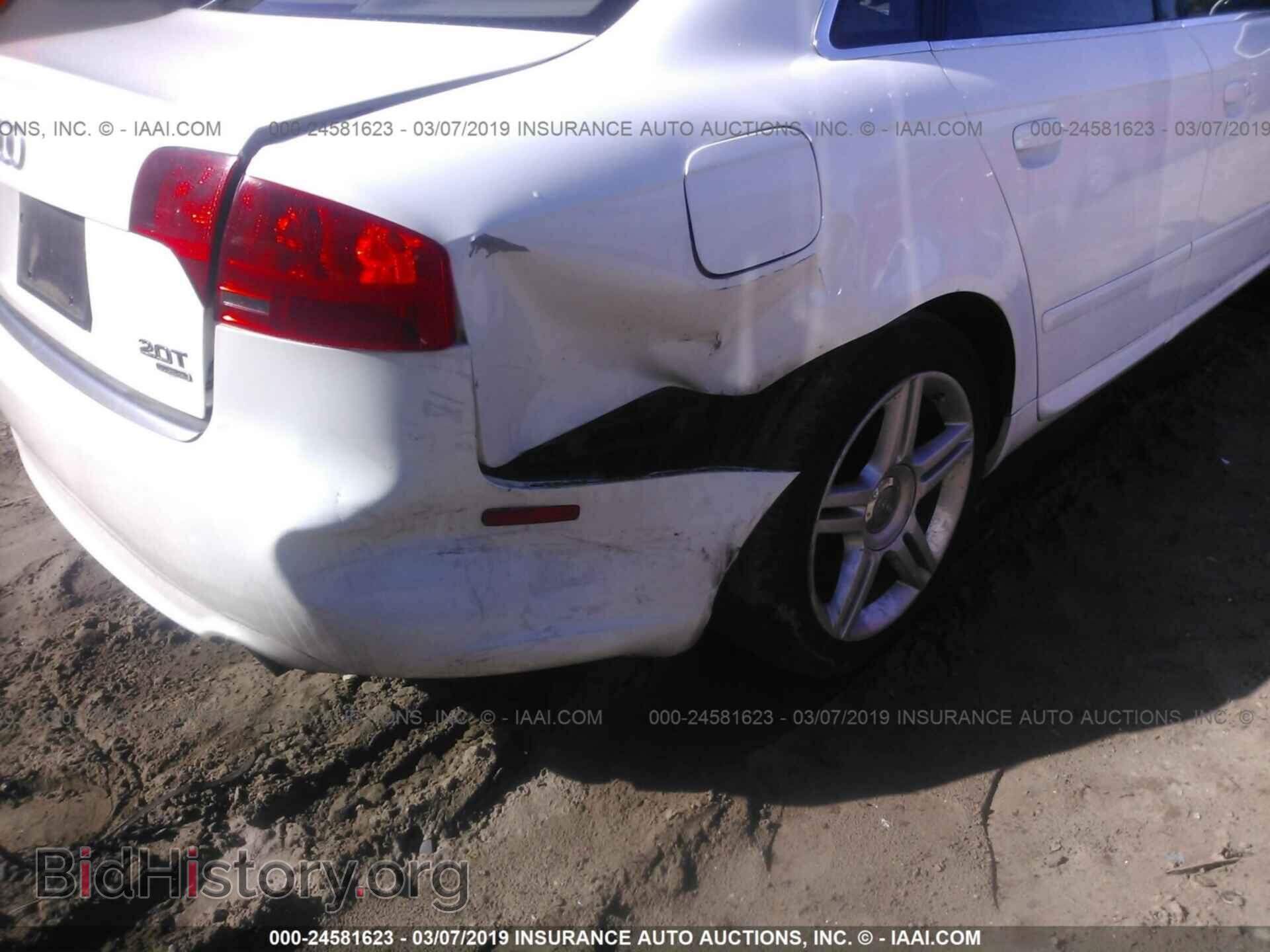 2008 AUDI A4 - VIN: WAUDF78E98A083584 - Фото 6