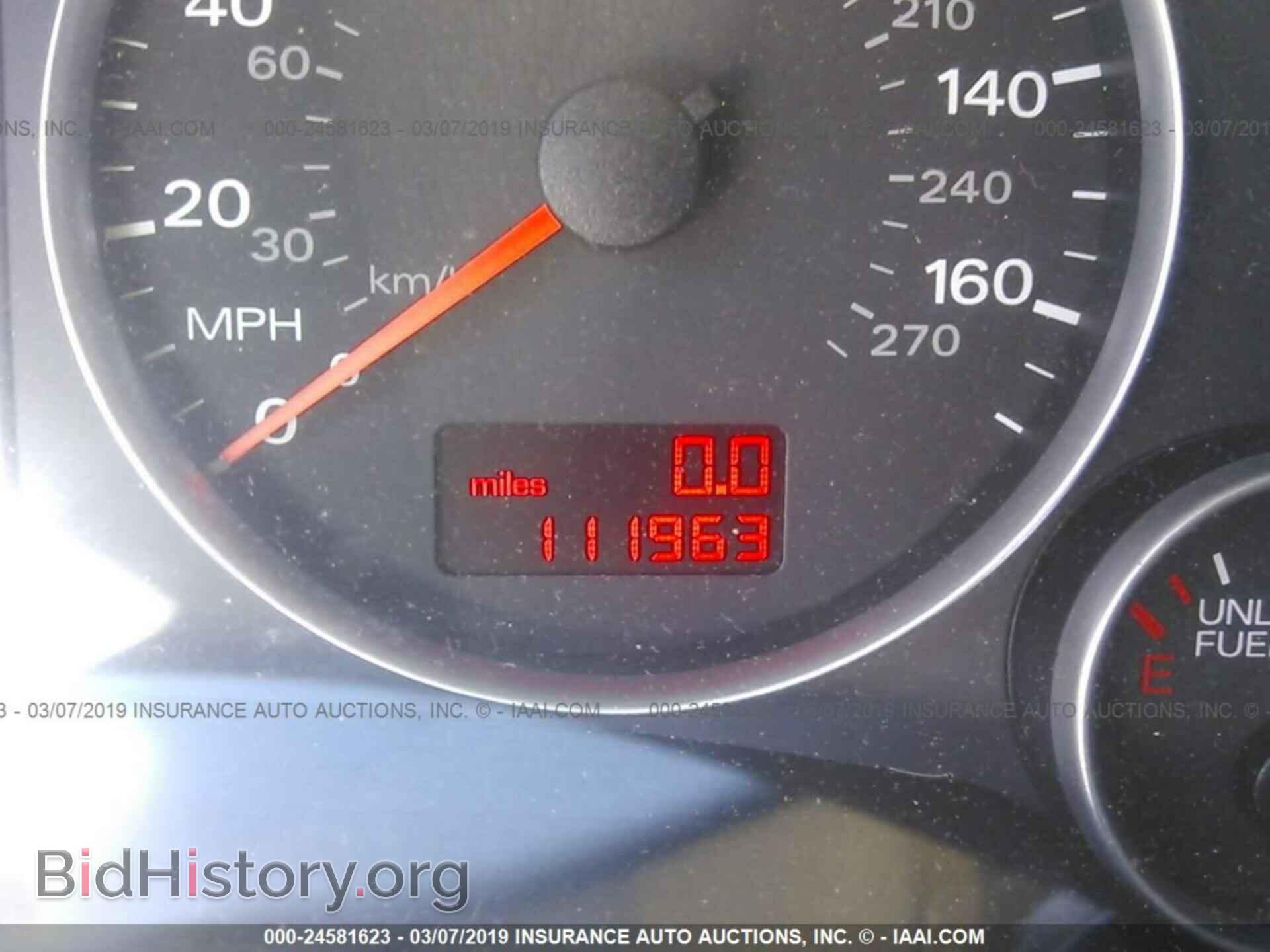 2008 AUDI A4 - VIN: WAUDF78E98A083584 - Фото 7