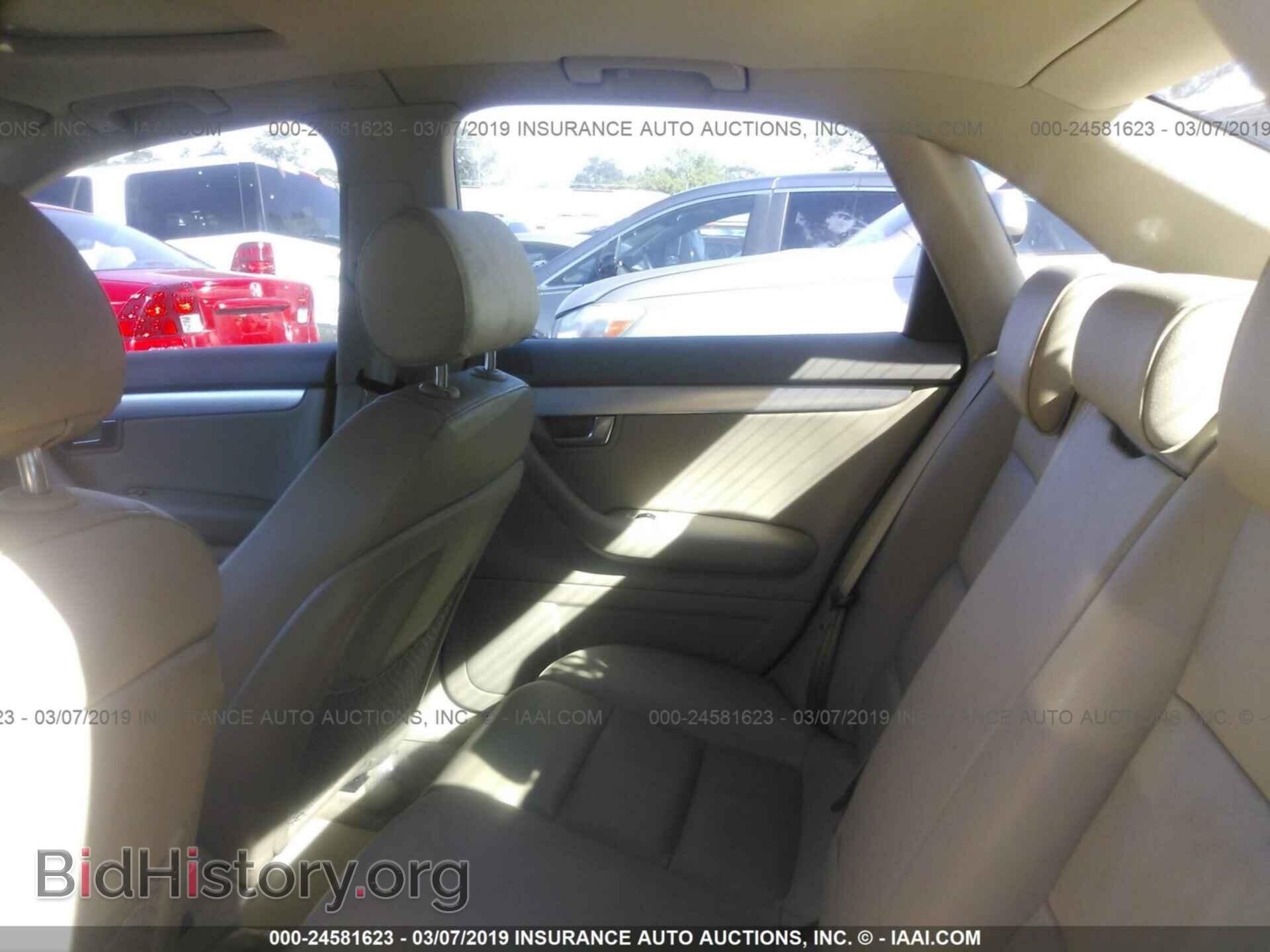 2008 AUDI A4 - VIN: WAUDF78E98A083584 - Фото 8