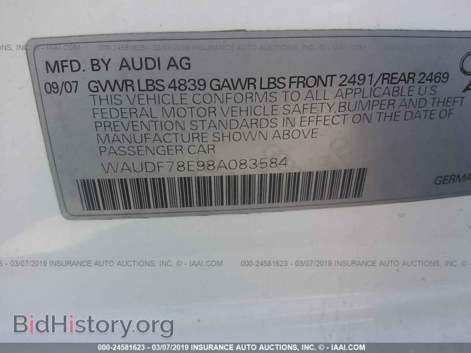2008 AUDI A4 - VIN: WAUDF78E98A083584 - Фото 9