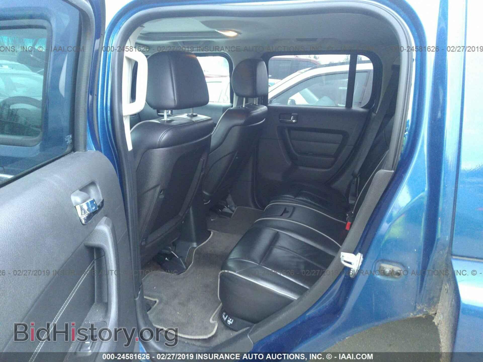 2012 NISSAN MAXIMA - VIN: 1N4AA5AP2CC842261 - Photo 8