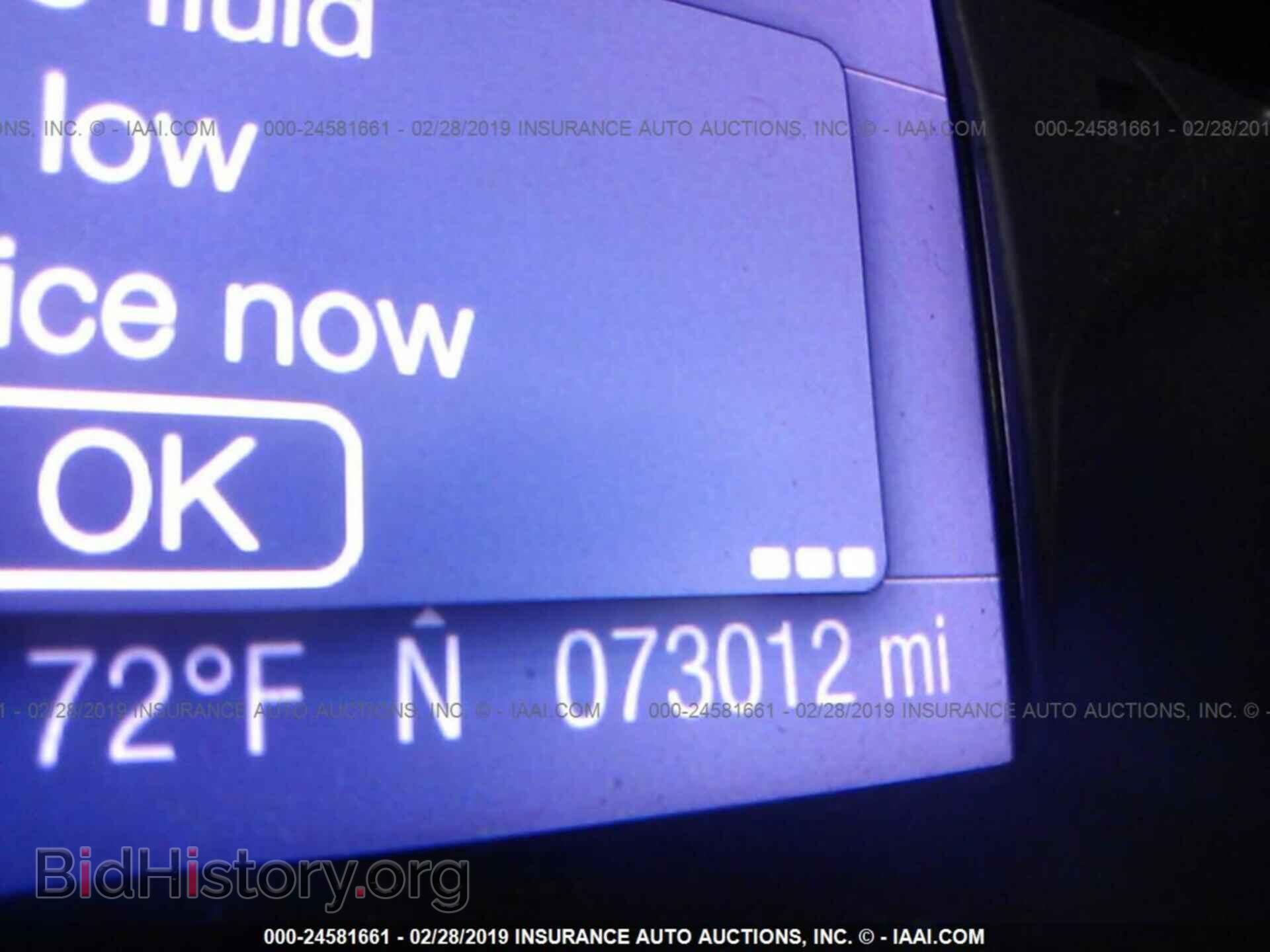 2013 FORD FOCUS - VIN: 1FADP3K29DL217943 - Фото 7