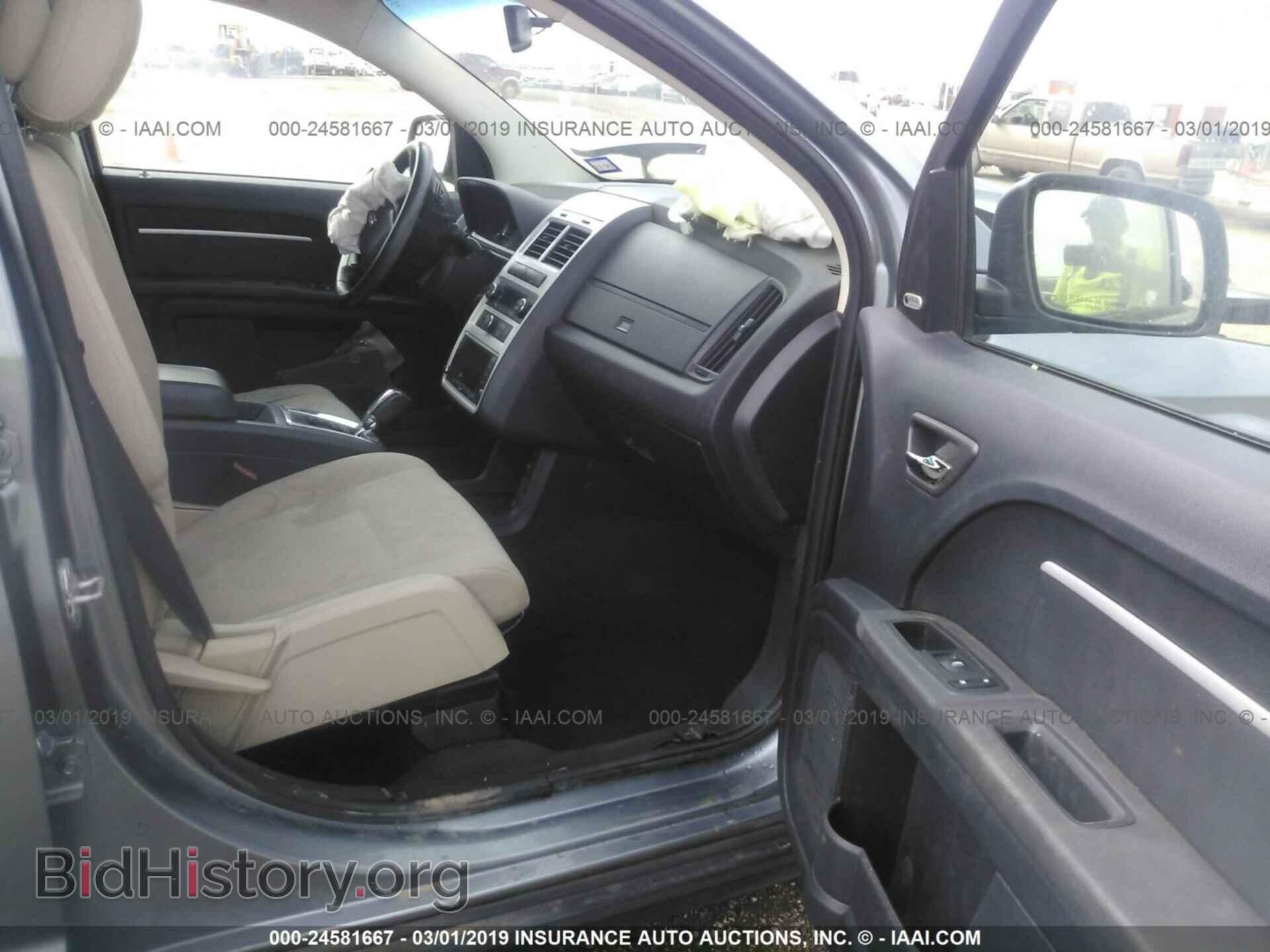 2010 DODGE JOURNEY - VIN: 3D4PG5FV8AT216325 - Фото 5