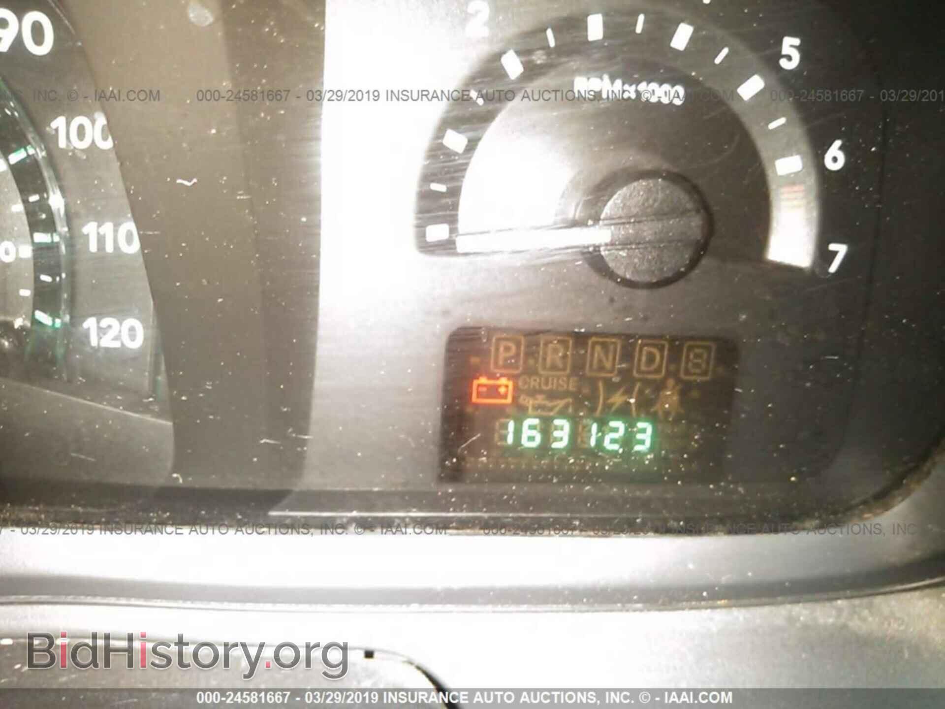 2010 DODGE JOURNEY - VIN: 3D4PG5FV8AT216325 - Фото 7