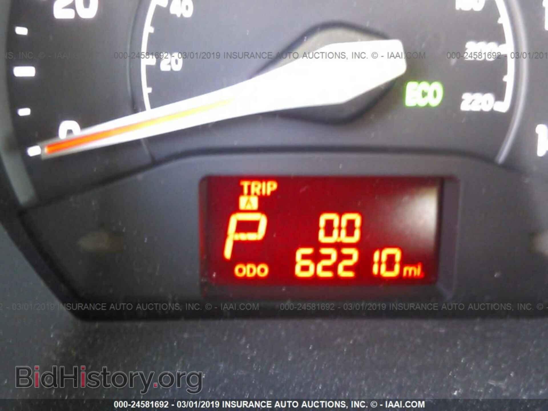 2012 KIA RIO - VIN: KNADN4A36C6057580 - Фото 7