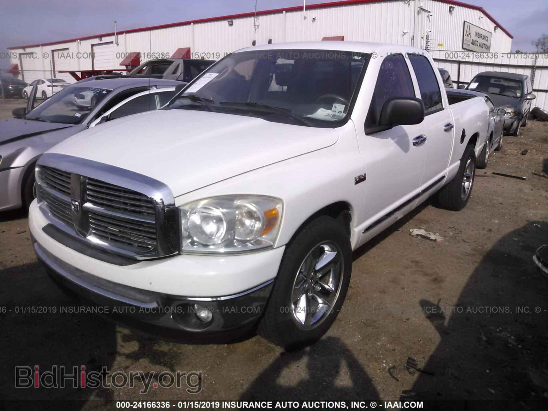 2008 DODGE RAM 1500 - VIN: 1D7HA18208J137365 - Фото 2