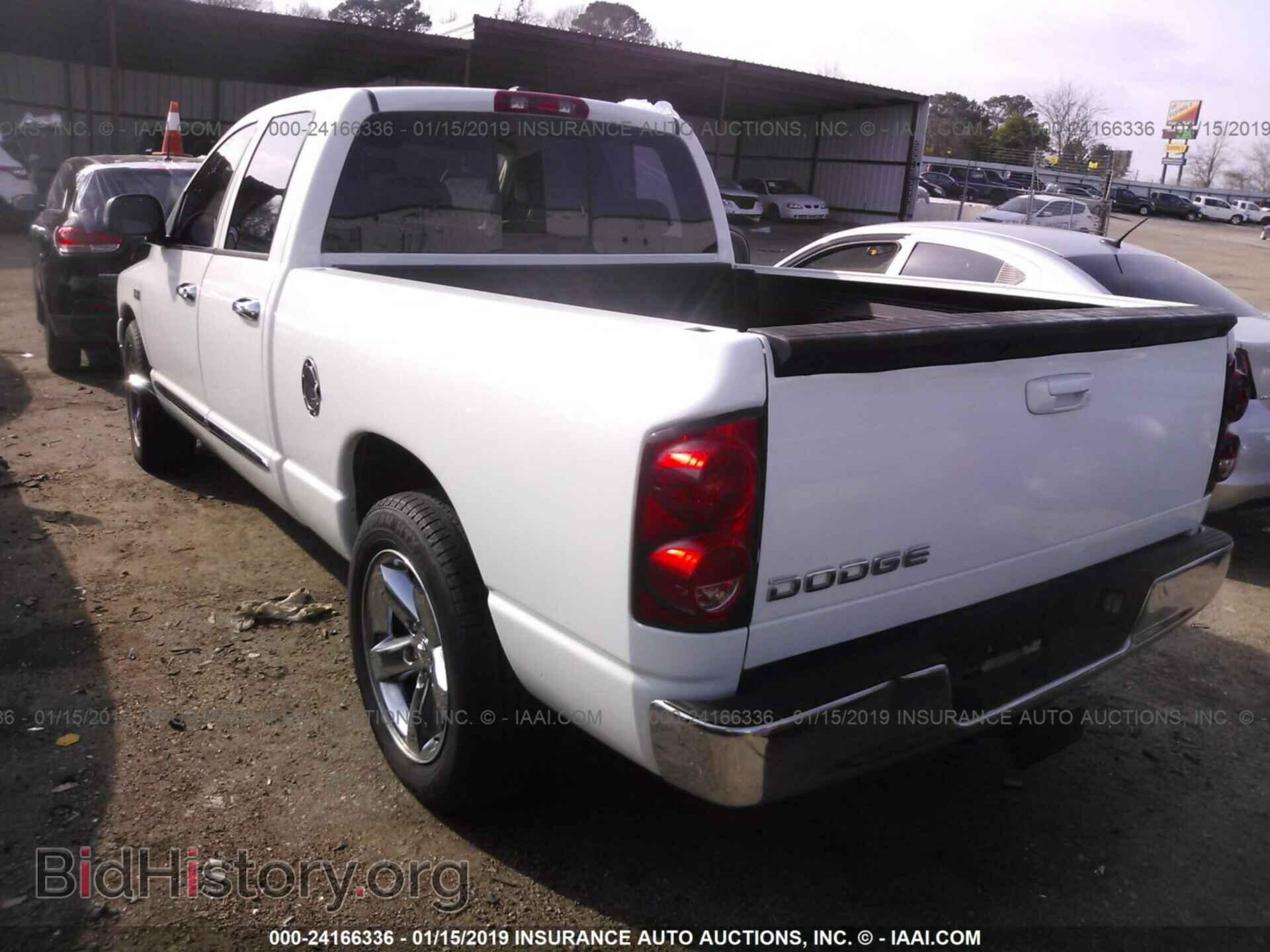 2008 DODGE RAM 1500 - VIN: 1D7HA18208J137365 - Фото 3