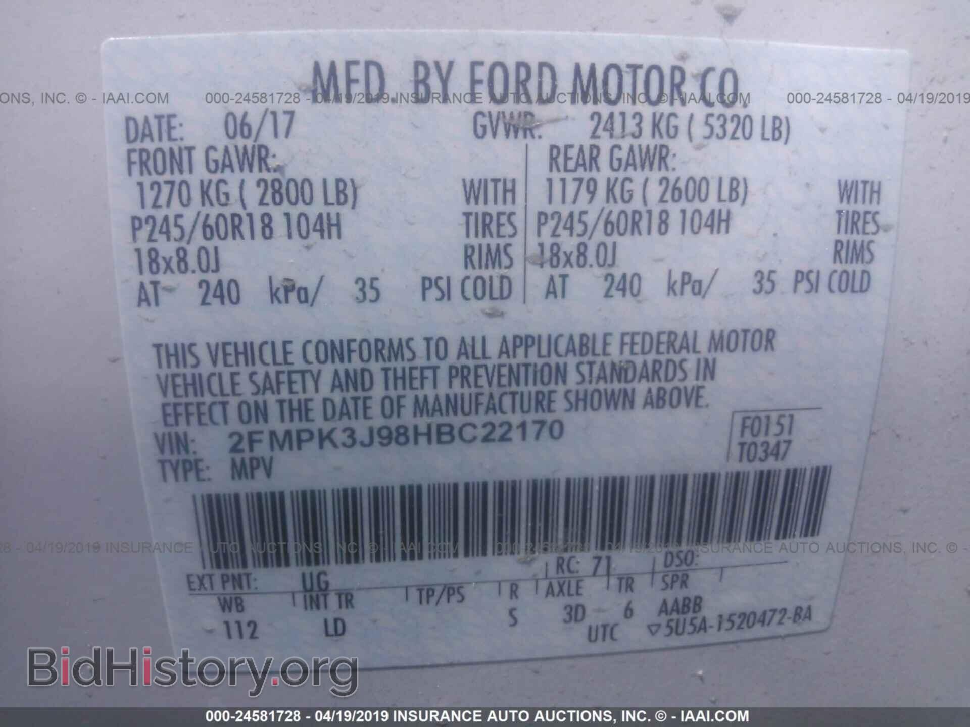 2017 FORD EDGE - VIN: 2FMPK3J98HBC22170 - Photo 9