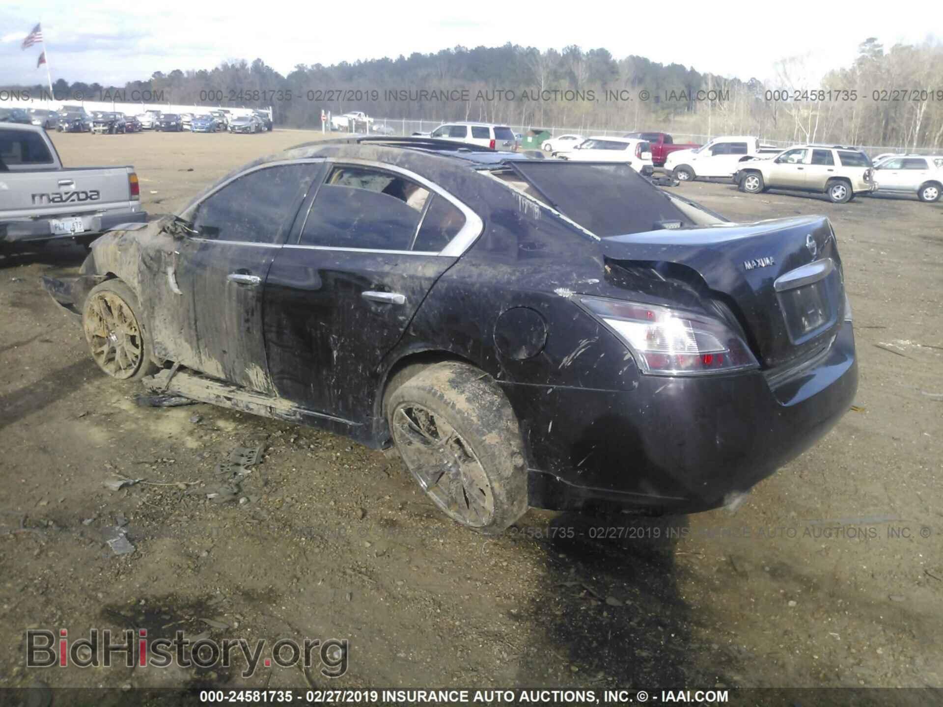 2014 NISSAN MAXIMA - VIN: 1N4AA5APXEC482479 - Photo 3