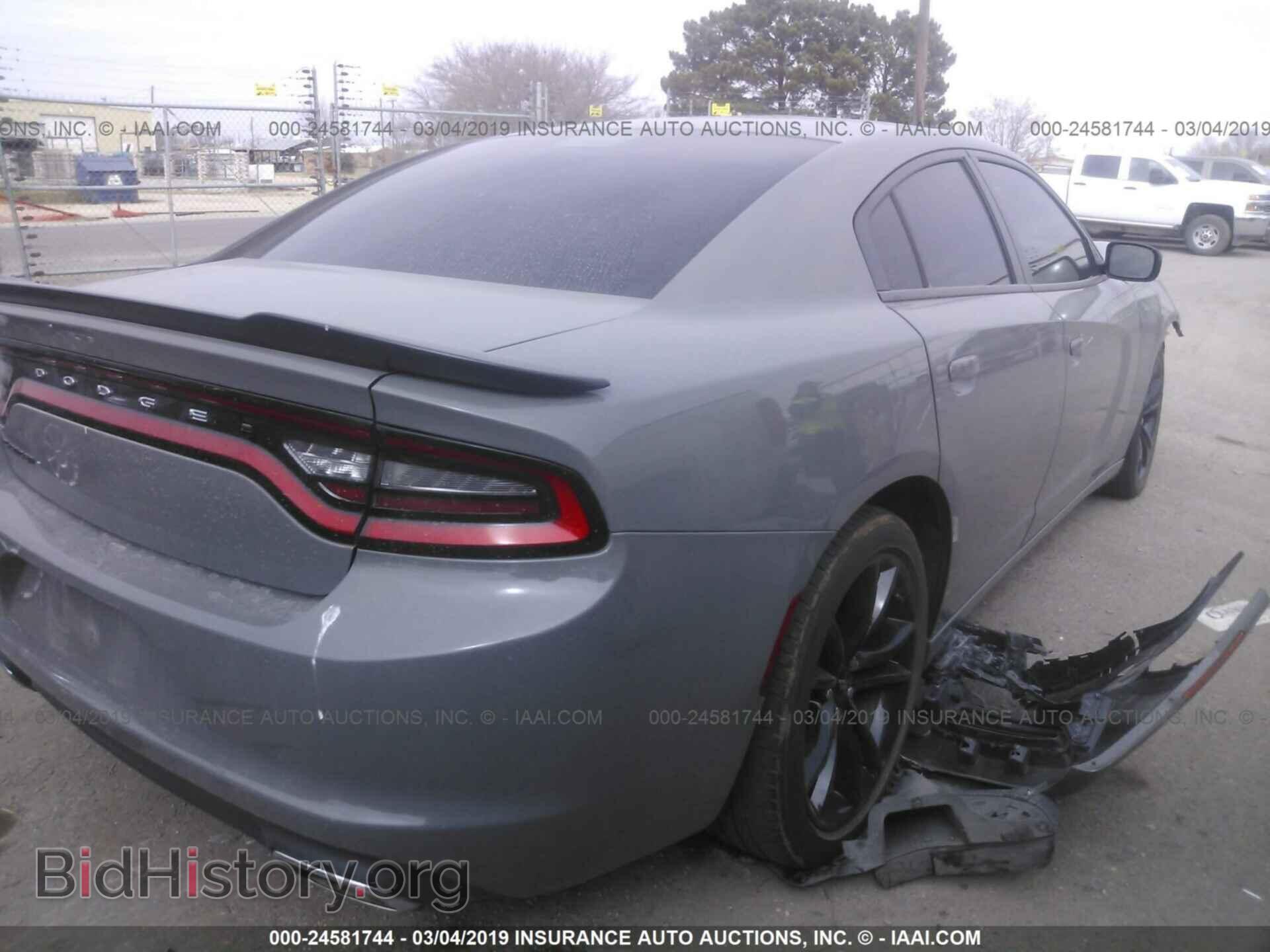 2017 DODGE CHARGER - VIN: 2C3CDXBG9HH575407 - Фото 4