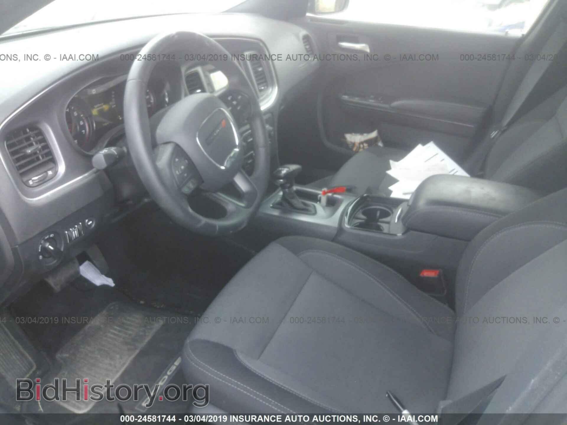 2017 DODGE CHARGER - VIN: 2C3CDXBG9HH575407 - Фото 5