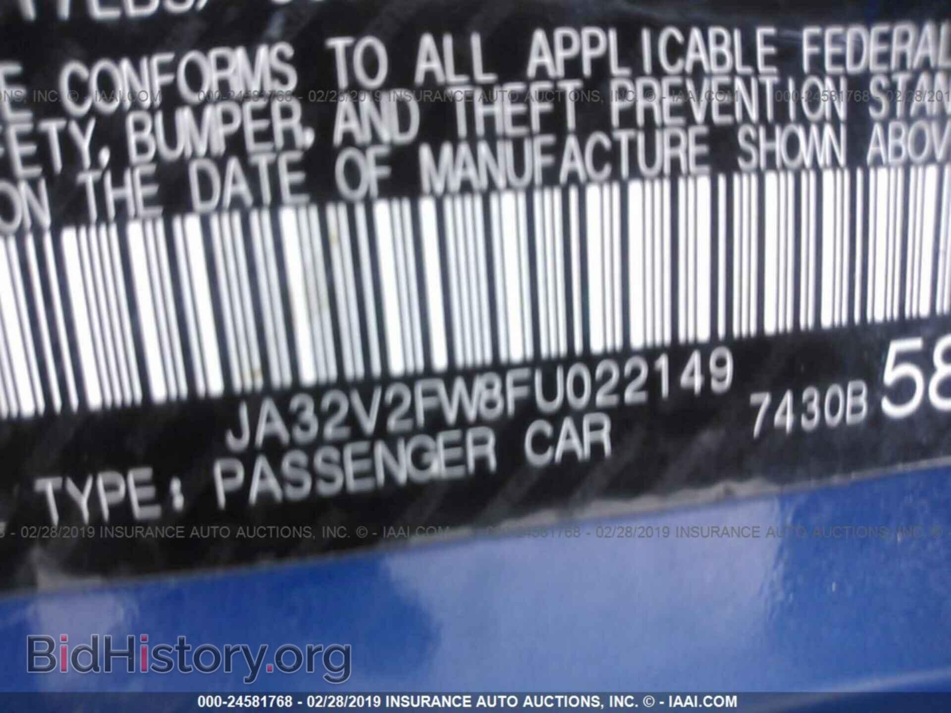 2015 MITSUBISHI LANCER - VIN: JA32V2FW8FU022149 - Photo 9
