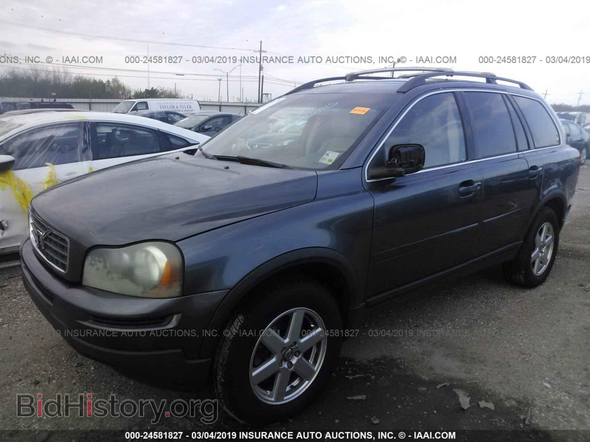 2007 VOLVO XC90 - VIN: YV4CY982971393207 - Фото 2