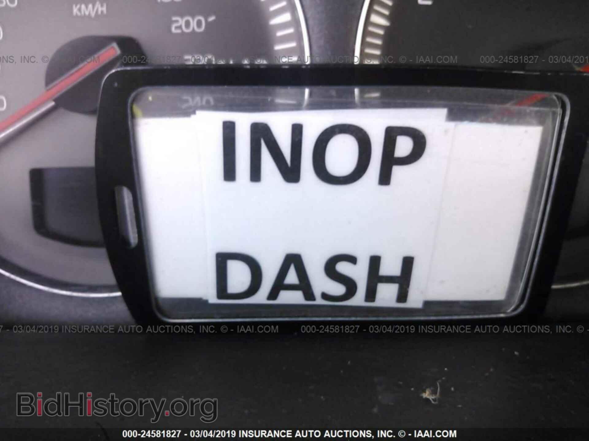 2007 VOLVO XC90 - VIN: YV4CY982971393207 - Фото 7