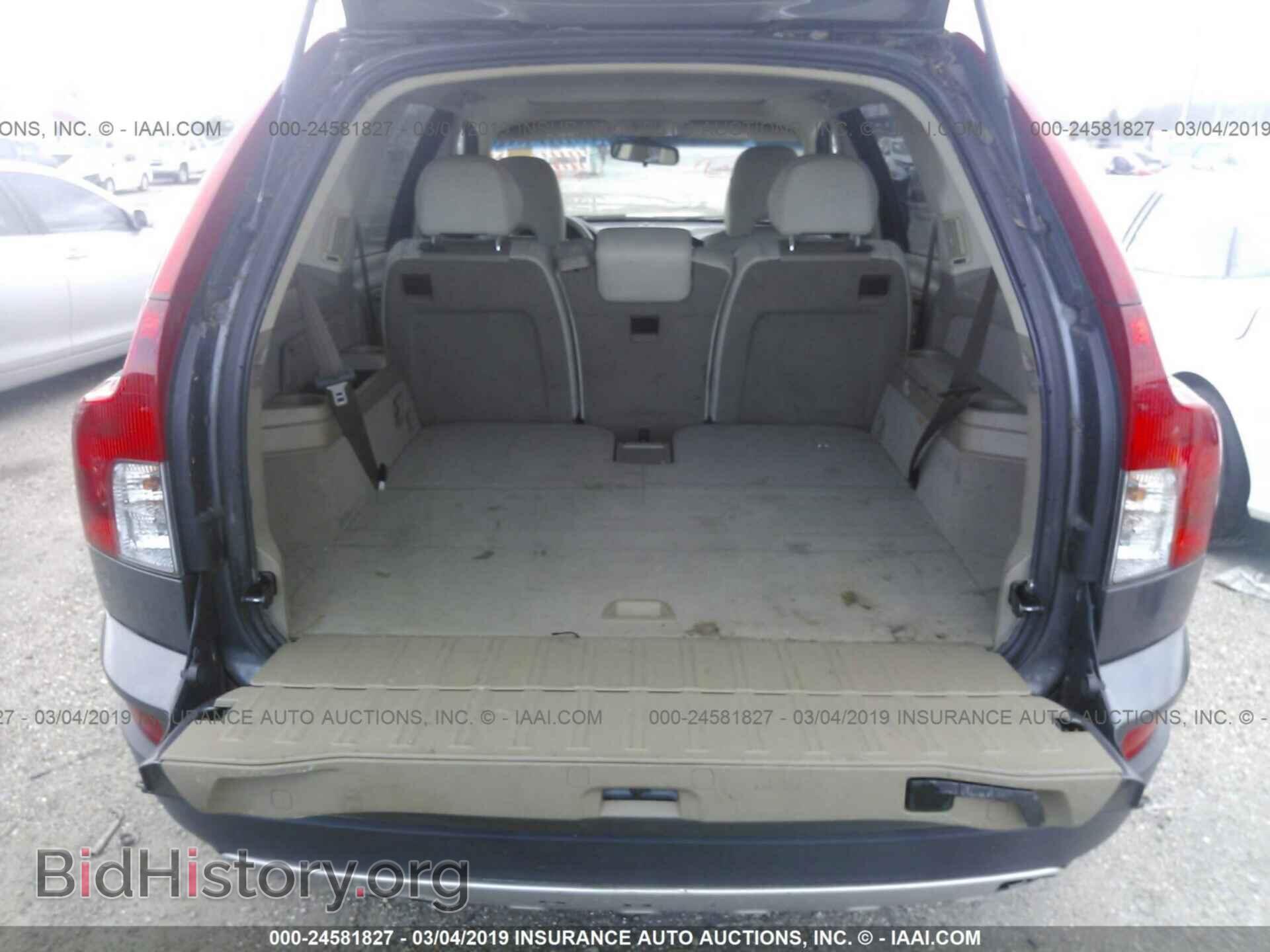 2007 VOLVO XC90 - VIN: YV4CY982971393207 - Фото 8