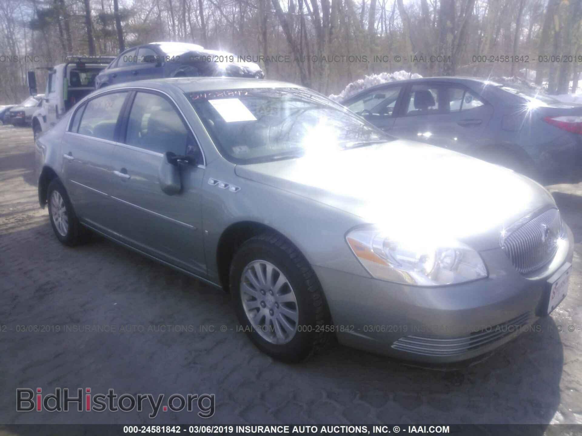 Фотография 1G4HP57286U149983 - BUICK LUCERNE 2006