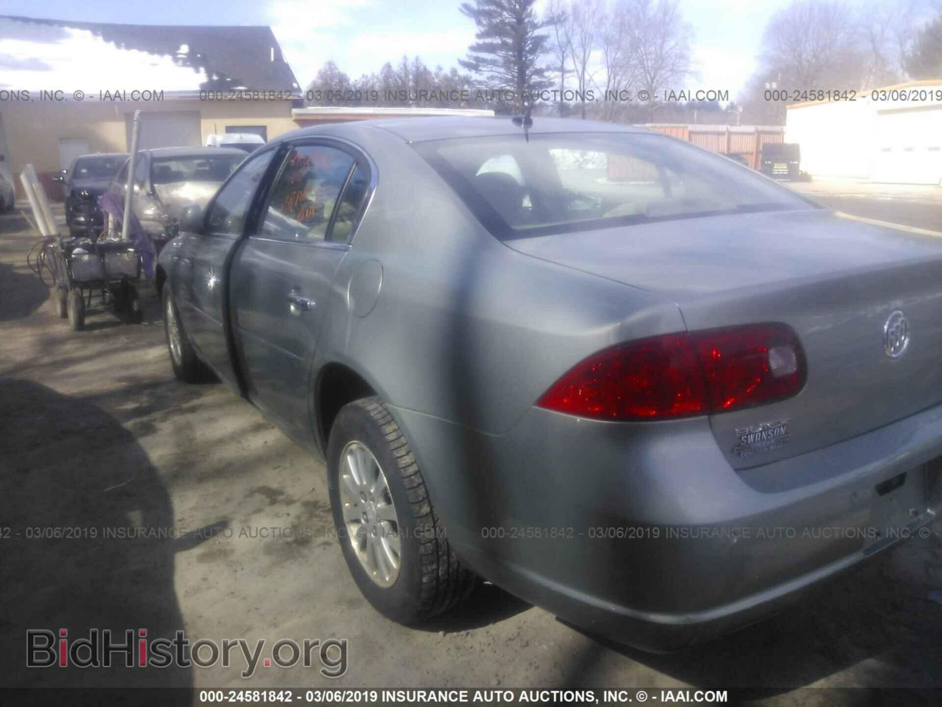2006 BUICK LUCERNE - VIN: 1G4HP57286U149983 - Фото 3
