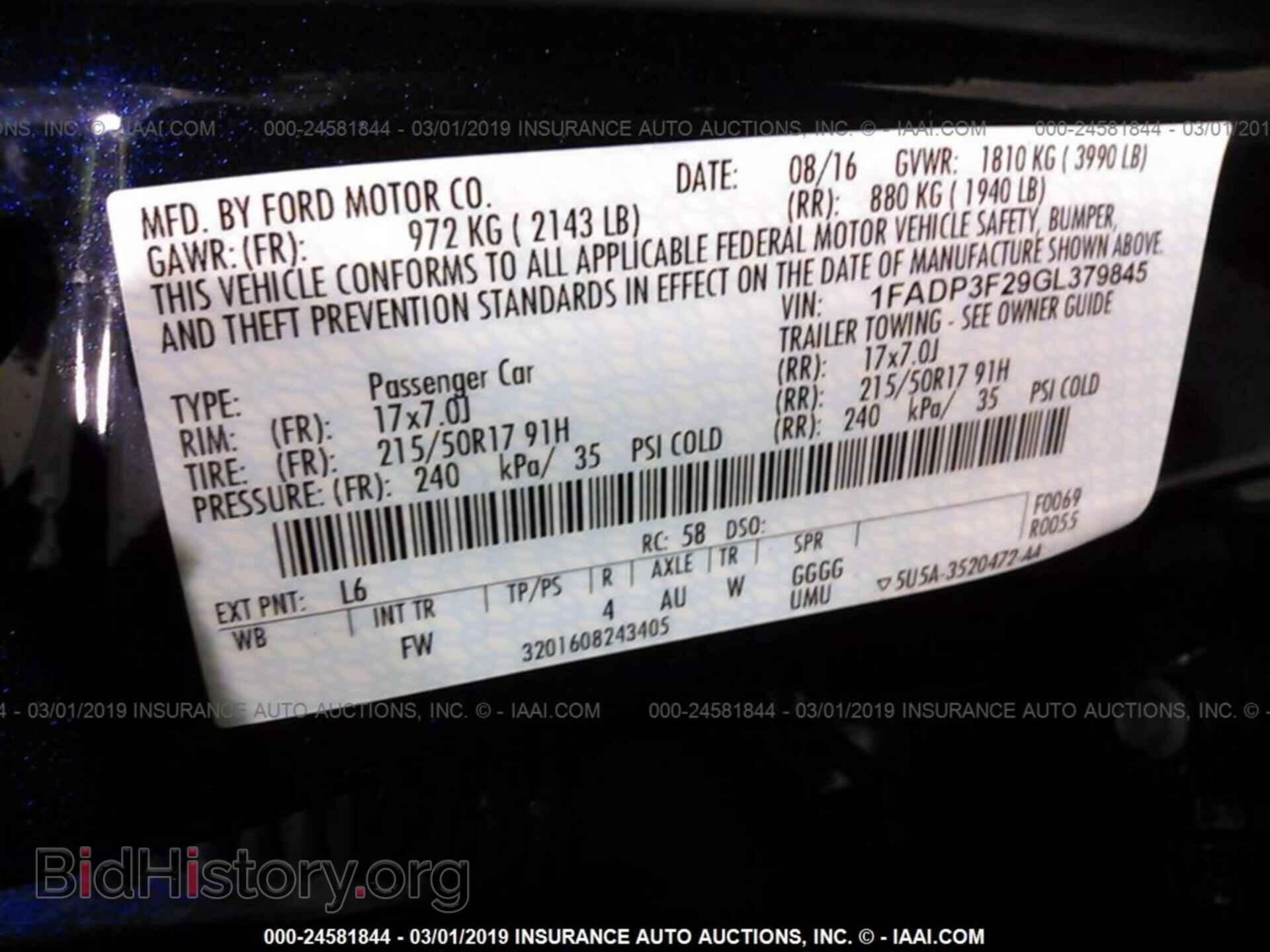 2016 FORD FOCUS - VIN: 1FADP3F29GL379845 - Фото 9