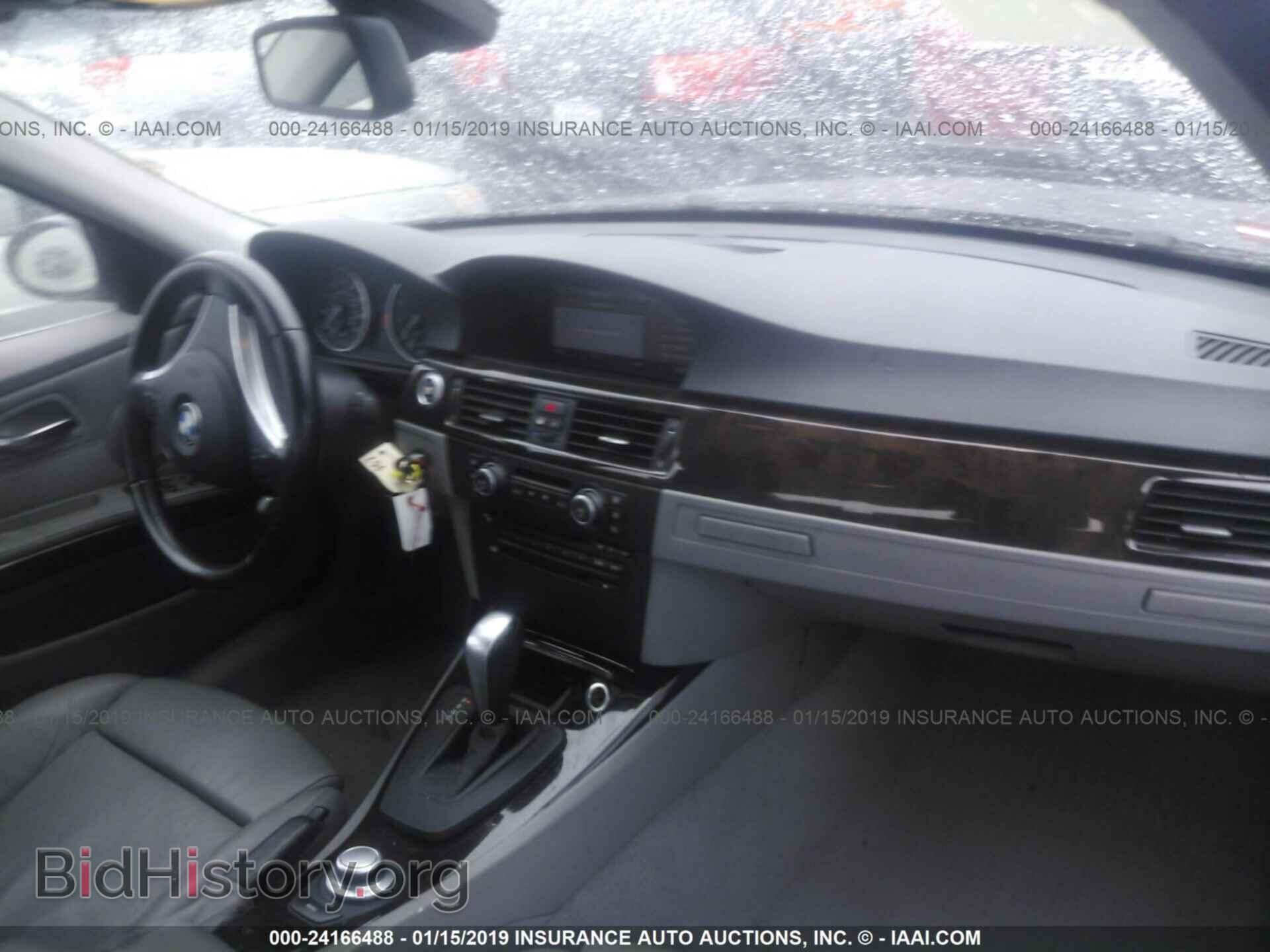 2013 FORD FOCUS - VIN: 1FADP3F24DL170749 - Фото 5