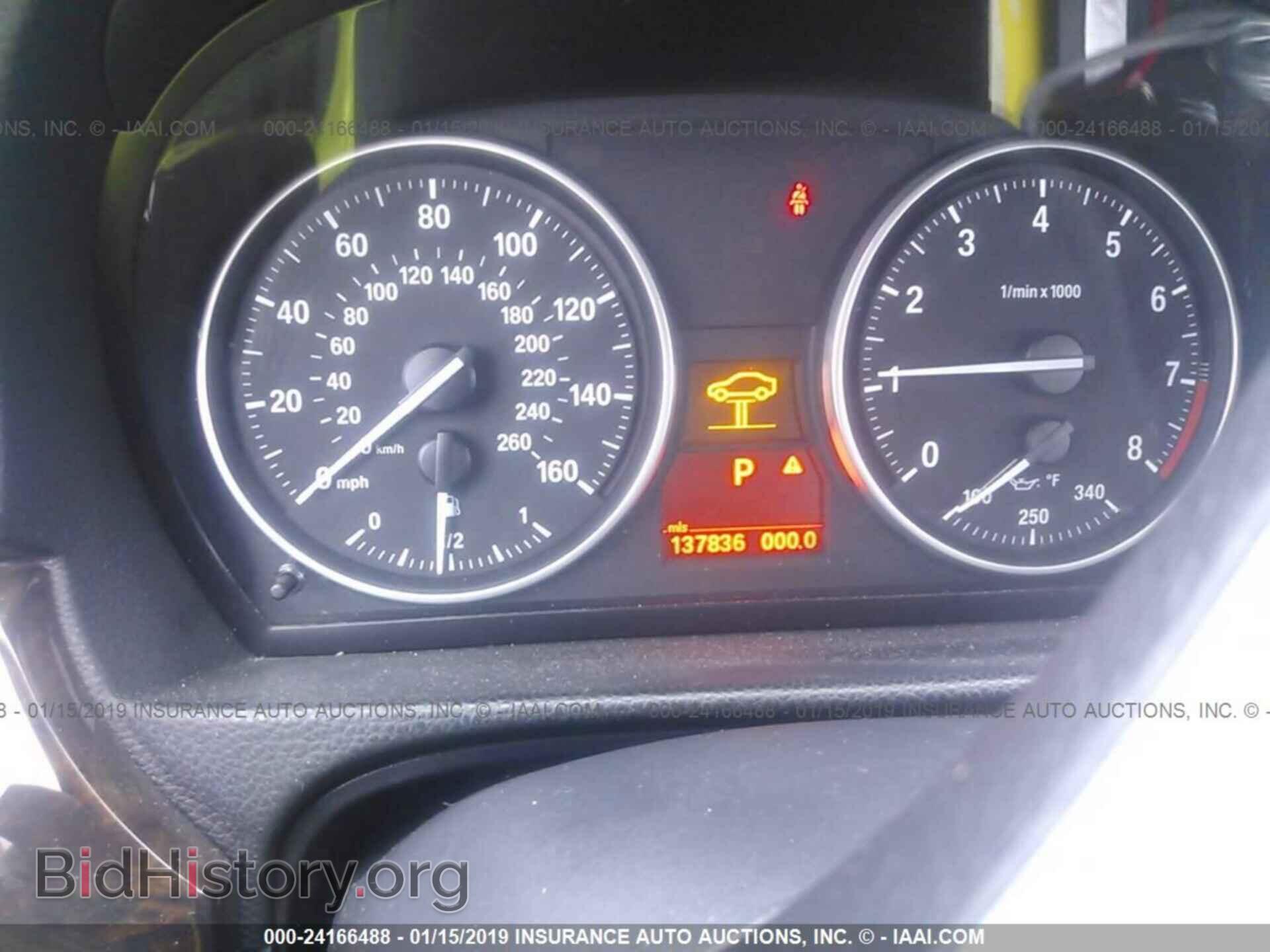 2013 FORD FOCUS - VIN: 1FADP3F24DL170749 - Фото 7