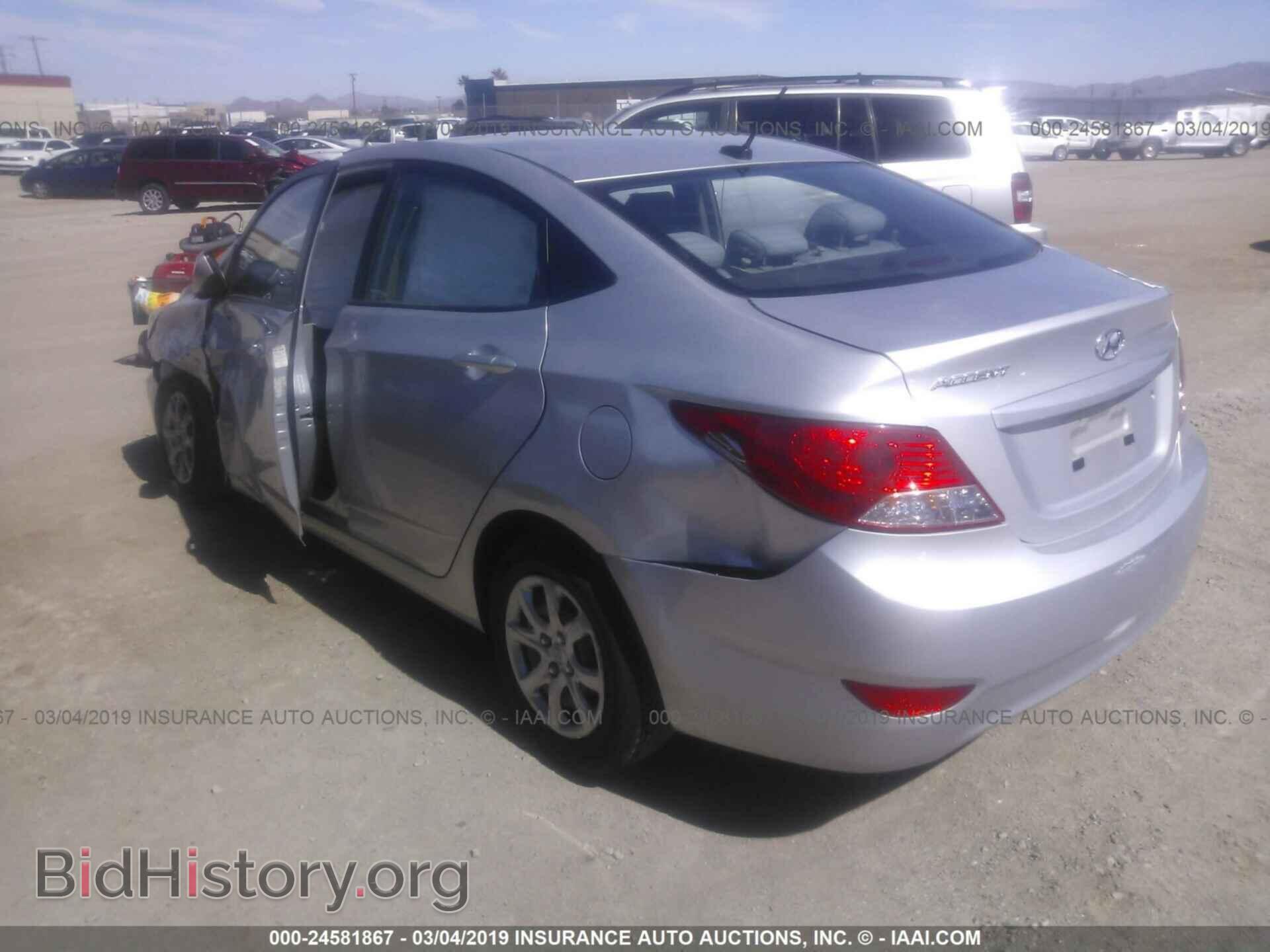2014 HYUNDAI ACCENT - VIN: KMHCT4AE3EU619354 - Фото 3