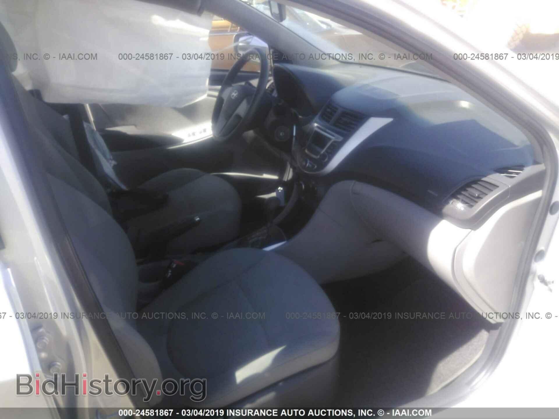 2014 HYUNDAI ACCENT - VIN: KMHCT4AE3EU619354 - Фото 5