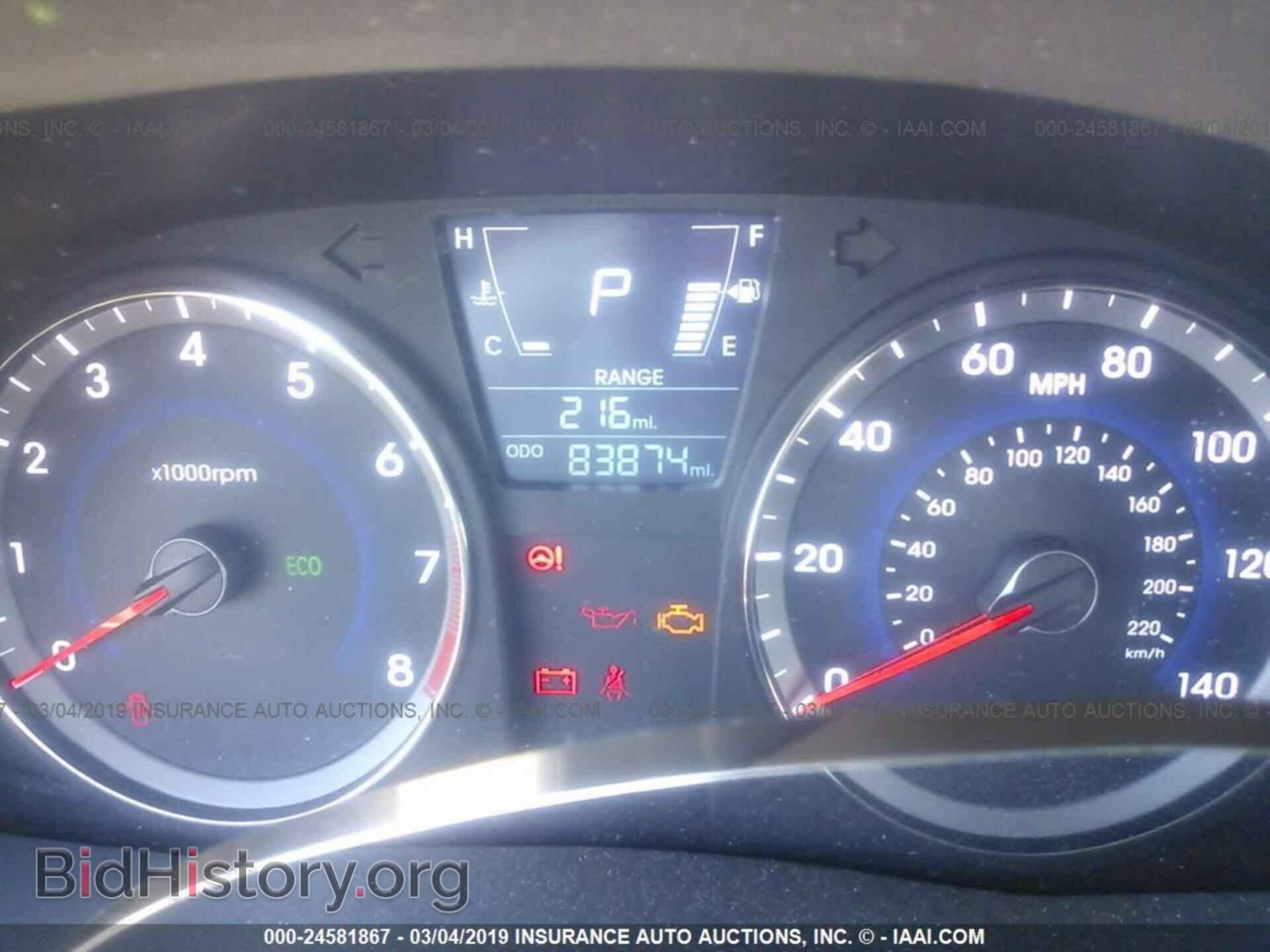 2014 HYUNDAI ACCENT - VIN: KMHCT4AE3EU619354 - Фото 7