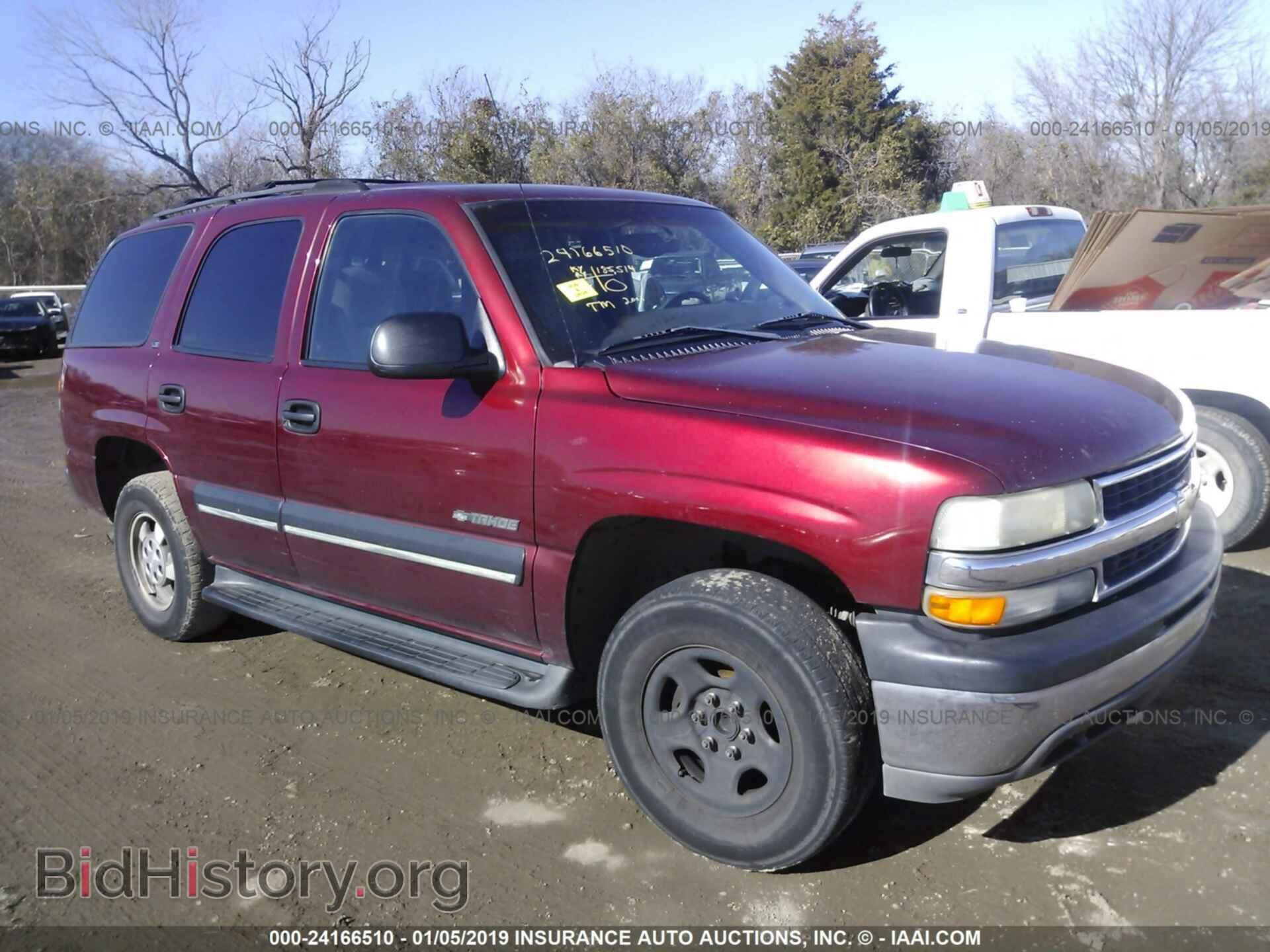 Фотография 3GCEC23J99G203992 - CHEVROLET SILVERADO 2009