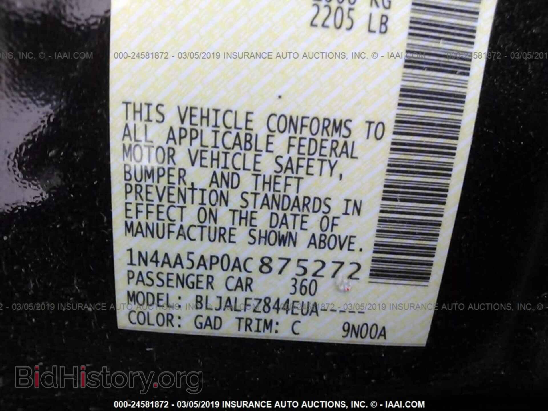 2010 NISSAN MAXIMA - VIN: 1N4AA5AP0AC875272 - Фото 9
