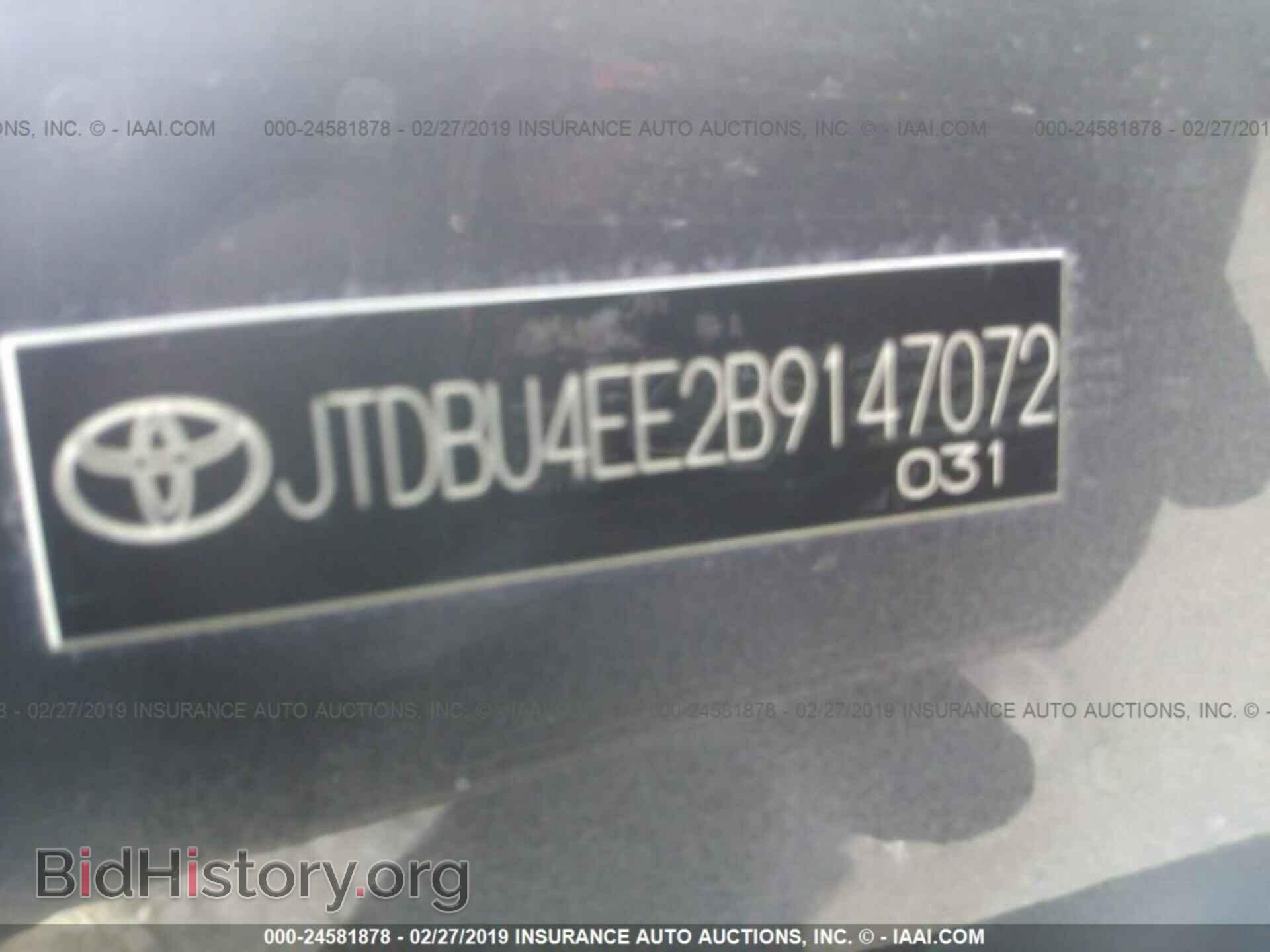 2011 TOYOTA COROLLA - VIN: JTDBU4EE2B9147072 - Фото 9