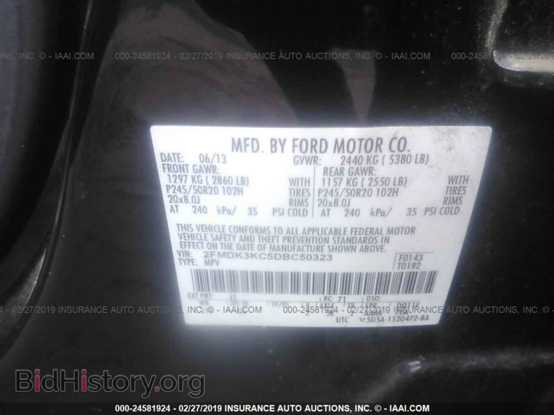 2013 FORD EDGE - VIN: 2FMDK3KC5DBC50323 - Фото 9
