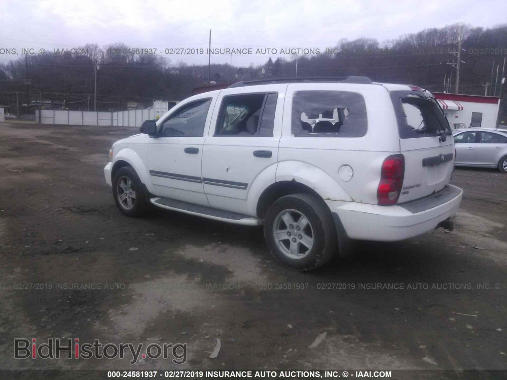 2008 DODGE DURANGO - VIN: 1D8HB48N48F155410 - Фото 3