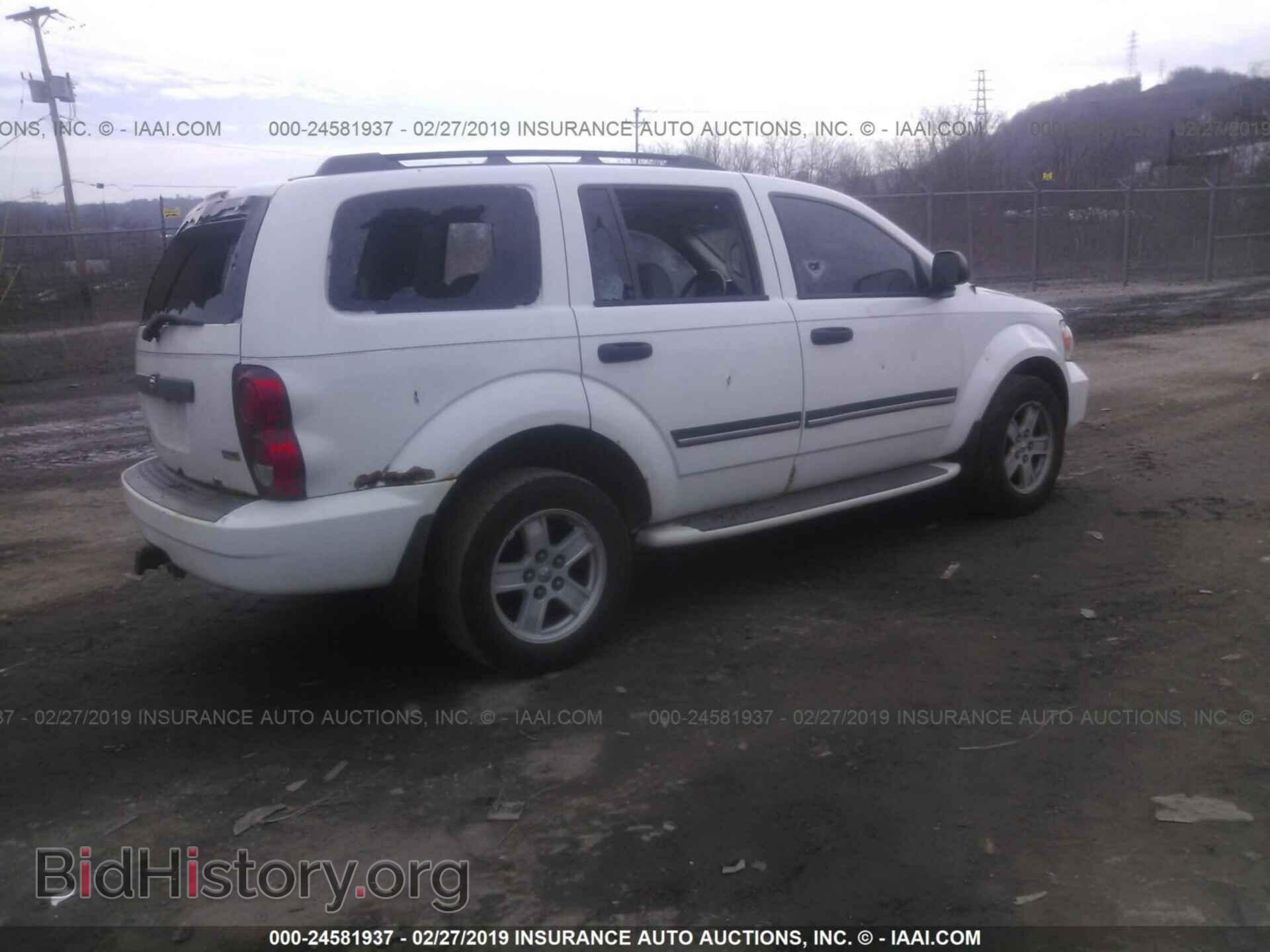 2008 DODGE DURANGO - VIN: 1D8HB48N48F155410 - Фото 4