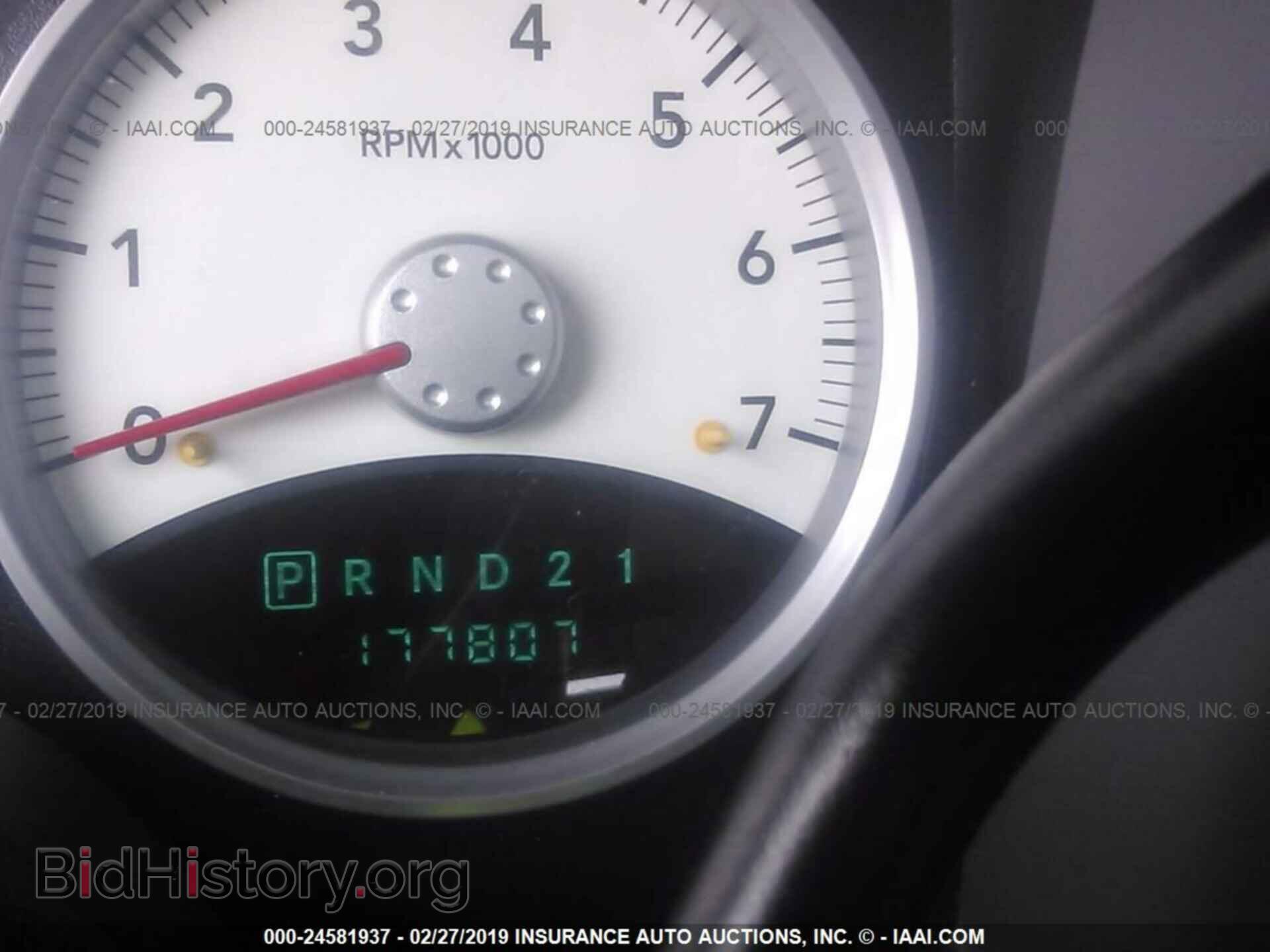 2008 DODGE DURANGO - VIN: 1D8HB48N48F155410 - Фото 7