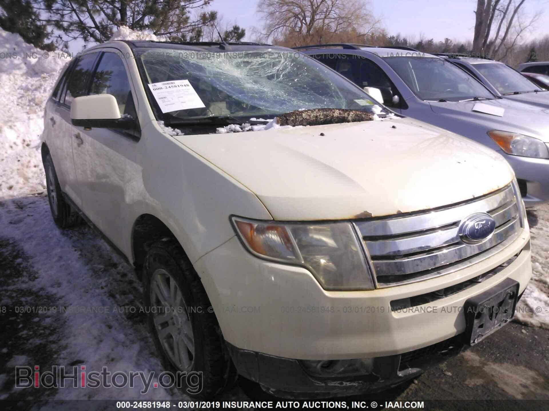 Фотография 2FMDK49C37BA65073 - FORD EDGE 2007