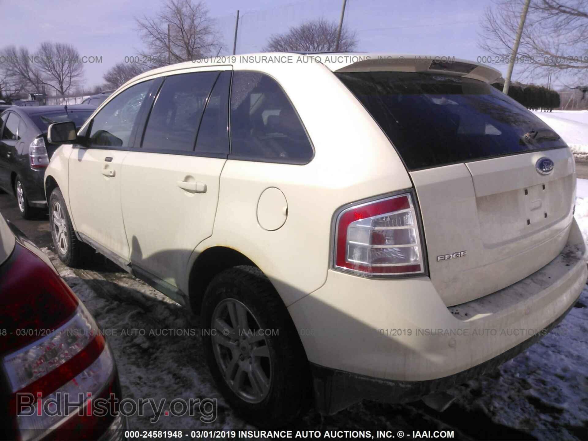 2007 FORD EDGE - VIN: 2FMDK49C37BA65073 - Photo 3