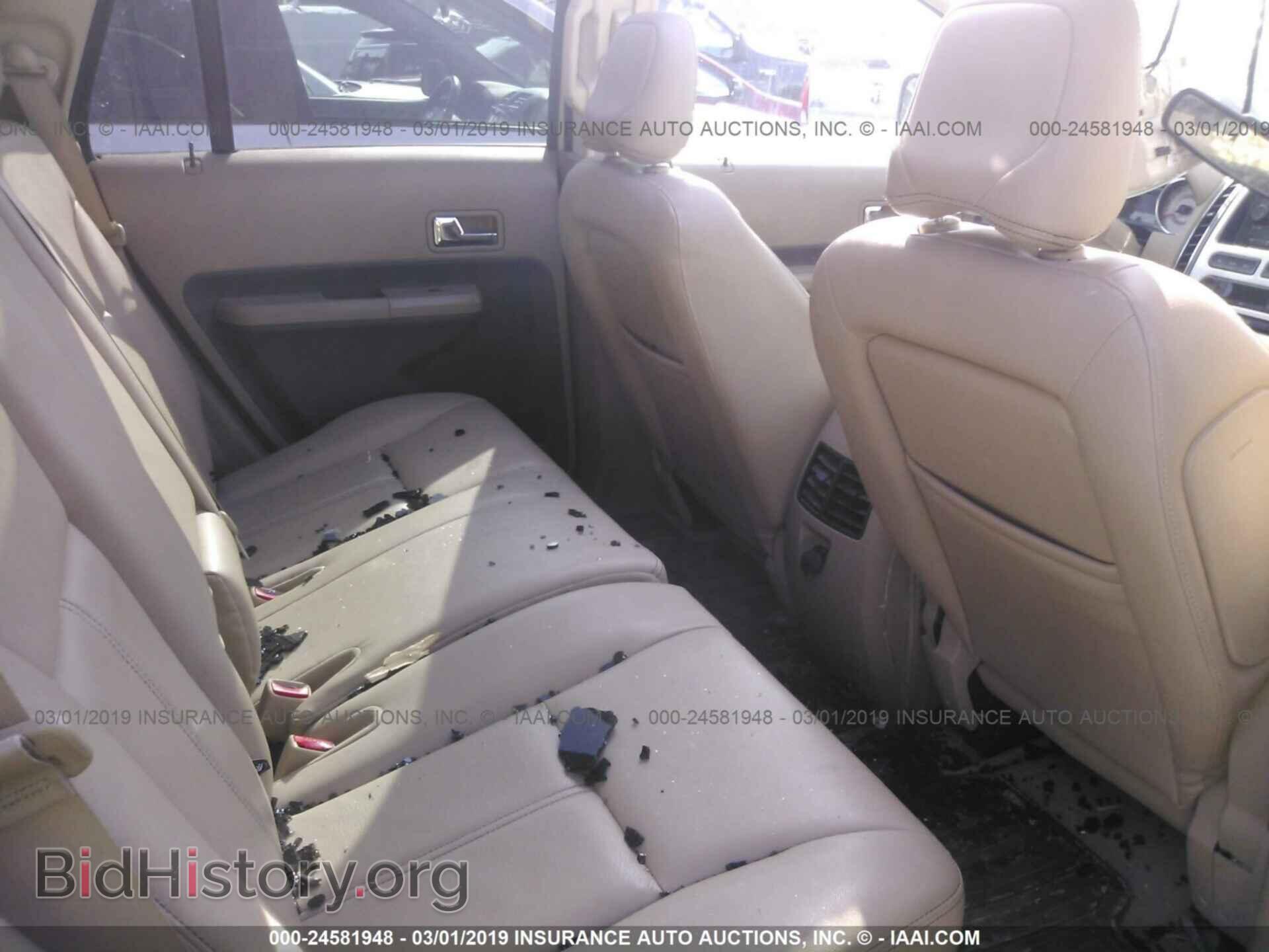 2007 FORD EDGE - VIN: 2FMDK49C37BA65073 - Photo 8