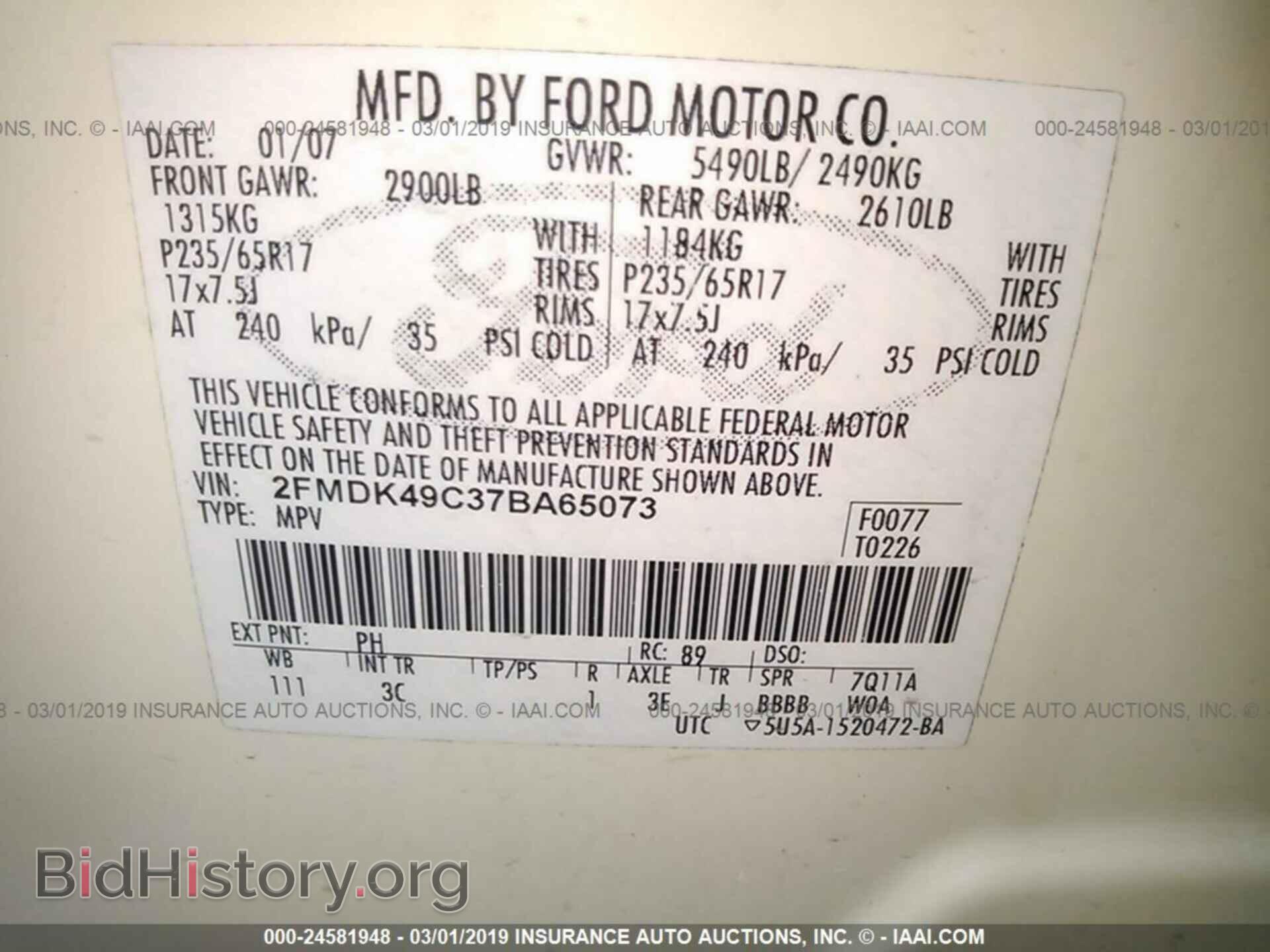 2007 FORD EDGE - VIN: 2FMDK49C37BA65073 - Photo 9