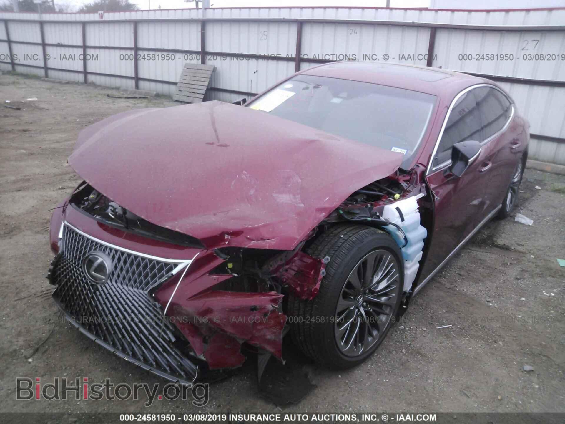 2018 LEXUS LS - VIN: JTHB51FF1J5004475 - Фото 2