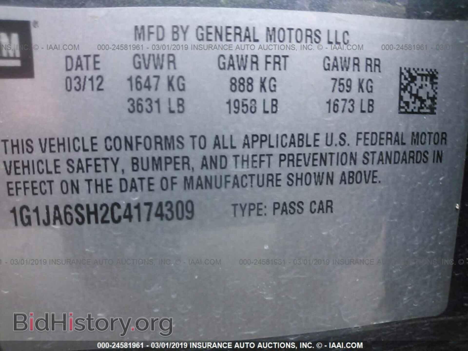 2012 CHEVROLET SONIC - VIN: 1G1JA6SH2C4174309 - Фото 9