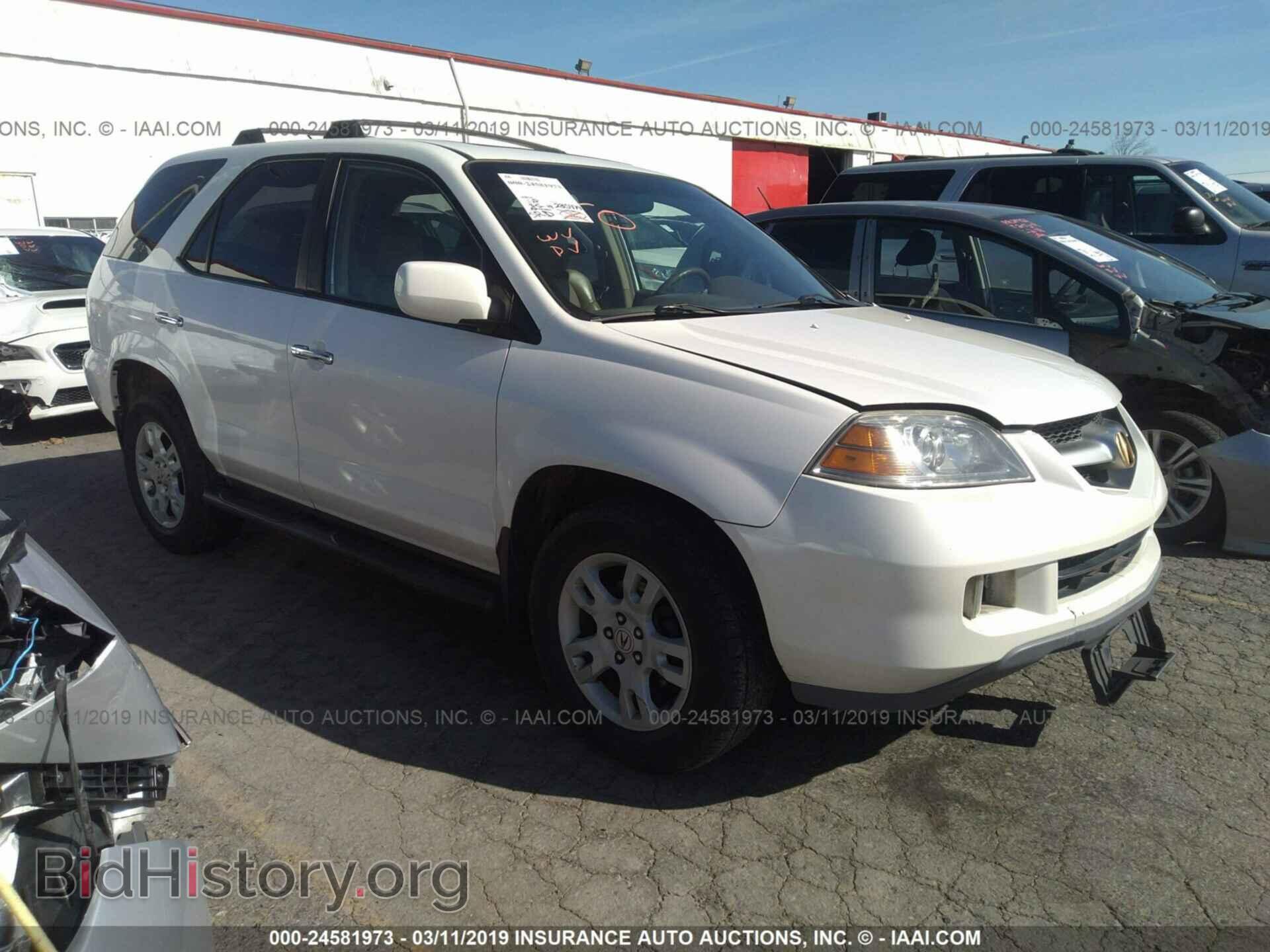 Photo YV1TS92D131314177 - VOLVO S80 2003