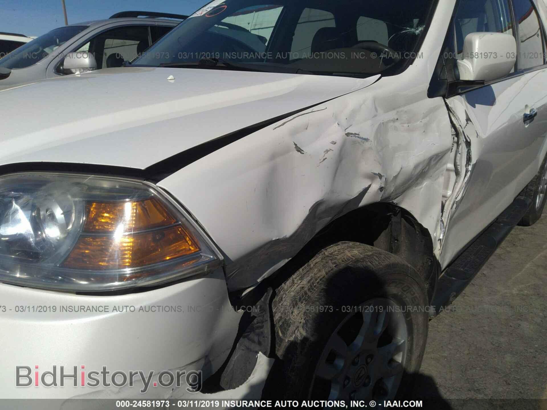 2003 VOLVO S80 - VIN: YV1TS92D131314177 - Photo 6