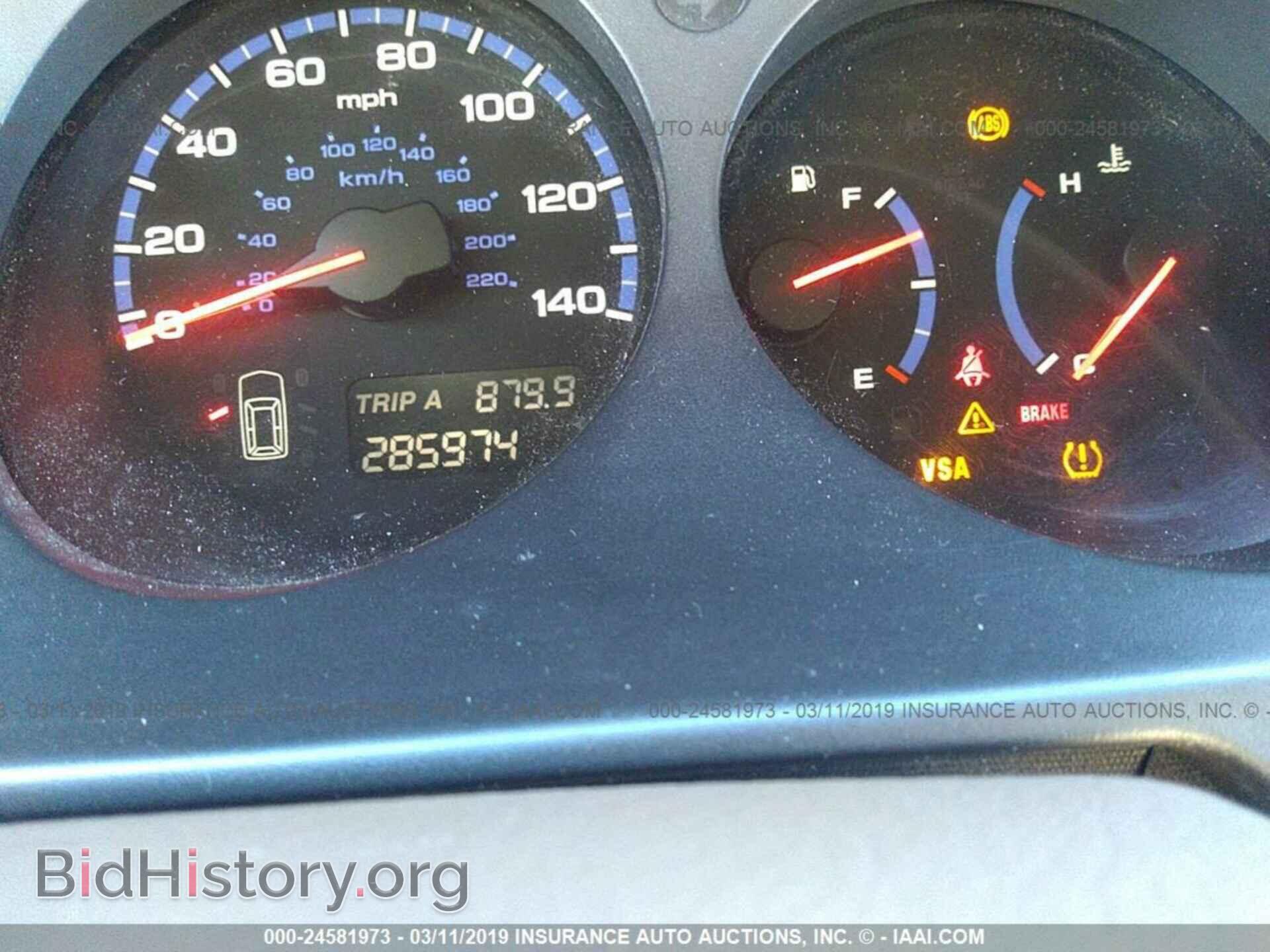 2003 VOLVO S80 - VIN: YV1TS92D131314177 - Photo 7