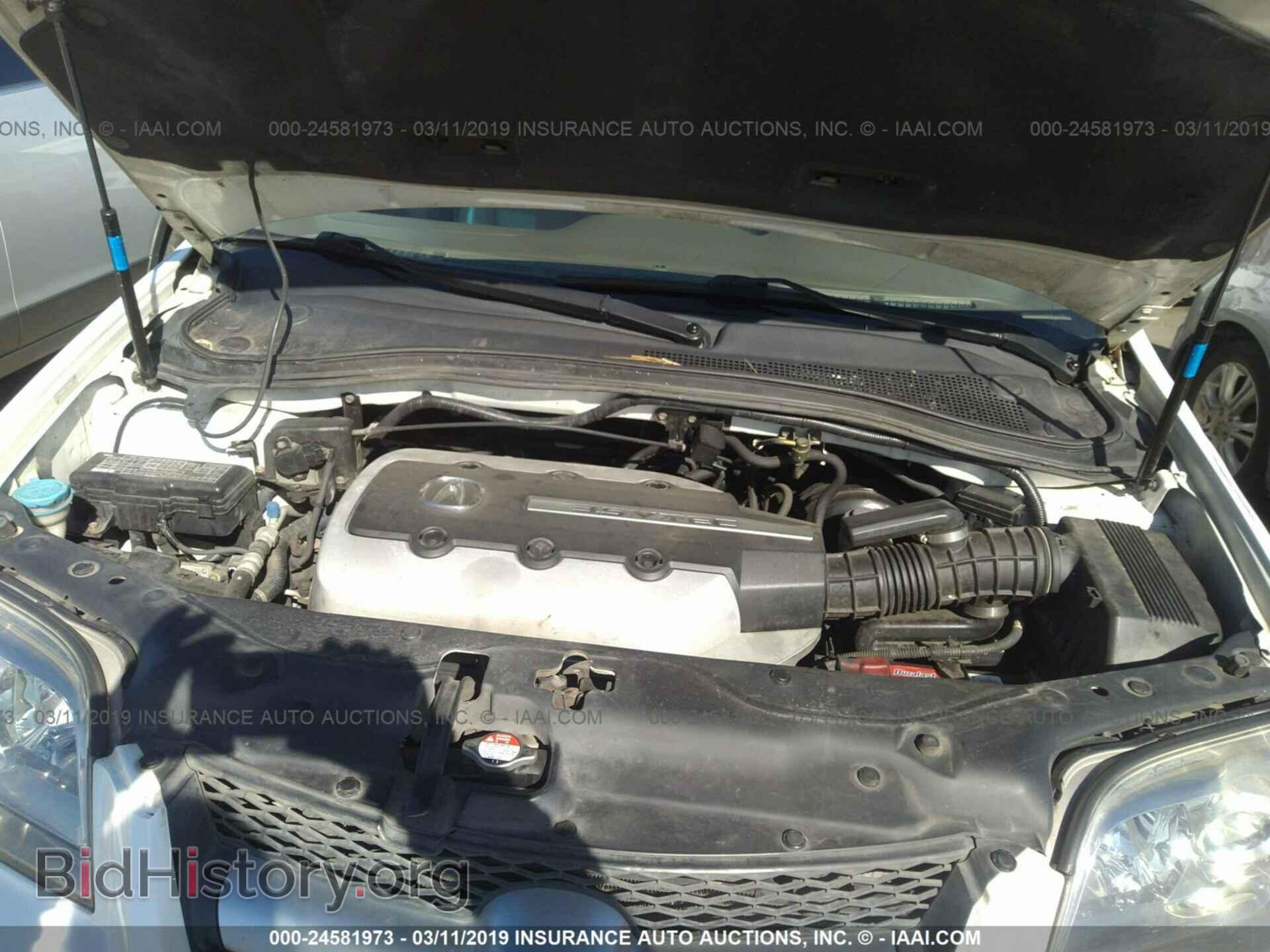 2003 VOLVO S80 - VIN: YV1TS92D131314177 - Photo 10