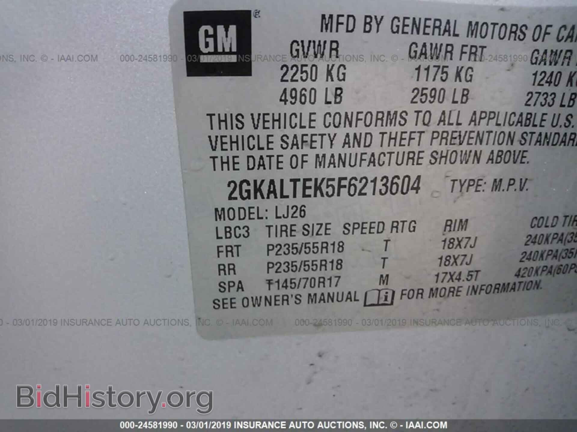 2015 GMC TERRAIN - VIN: 2GKALTEK5F6213604 - Photo 9