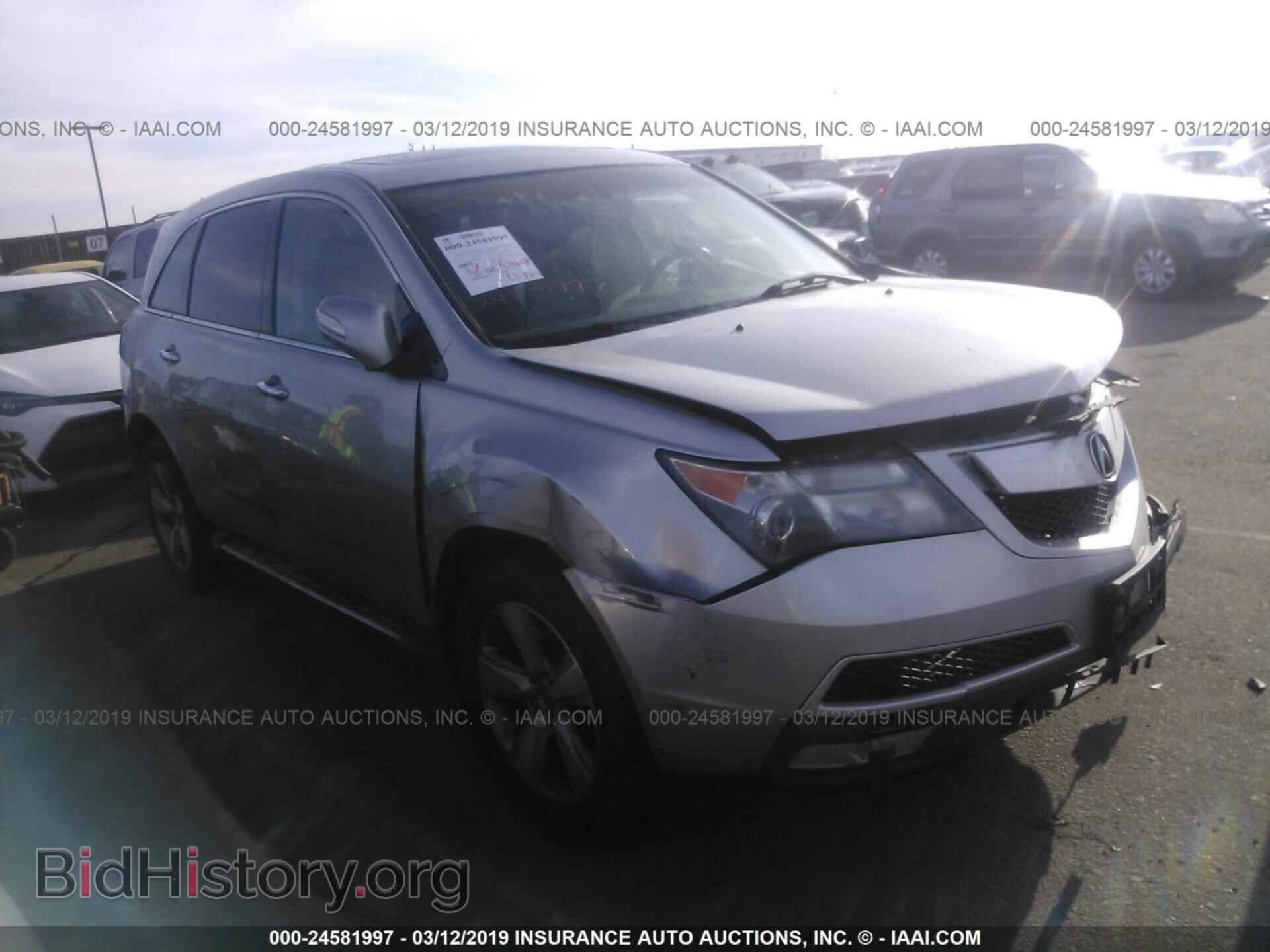 Photo 2HNYD2H20BH503934 - ACURA MDX 2011