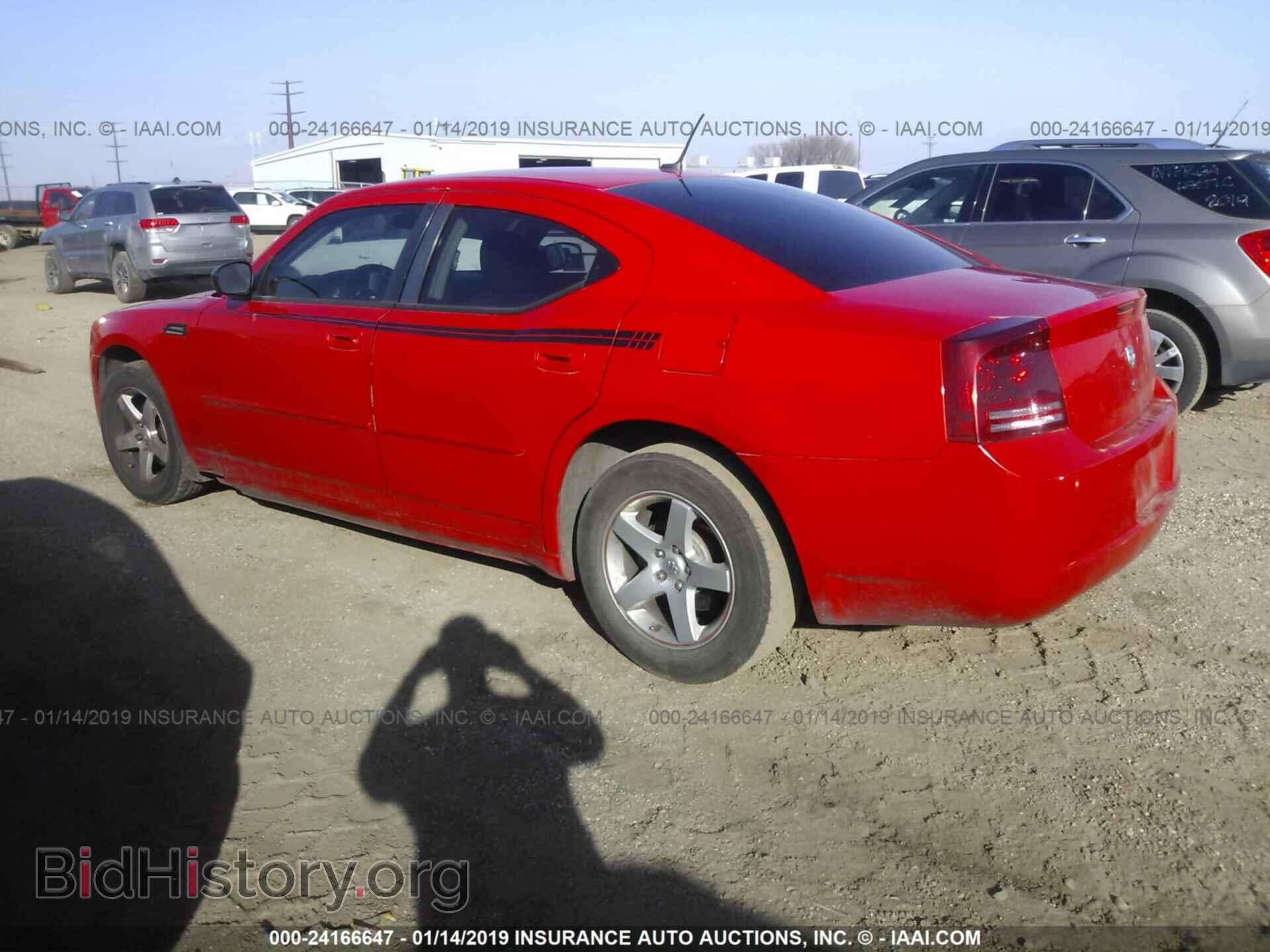 2008 DODGE CHARGER - VIN: 2B3KA43R88H194518 - Фото 3