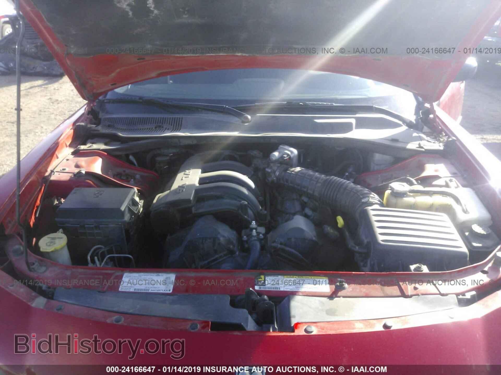 2008 DODGE CHARGER - VIN: 2B3KA43R88H194518 - Фото 10