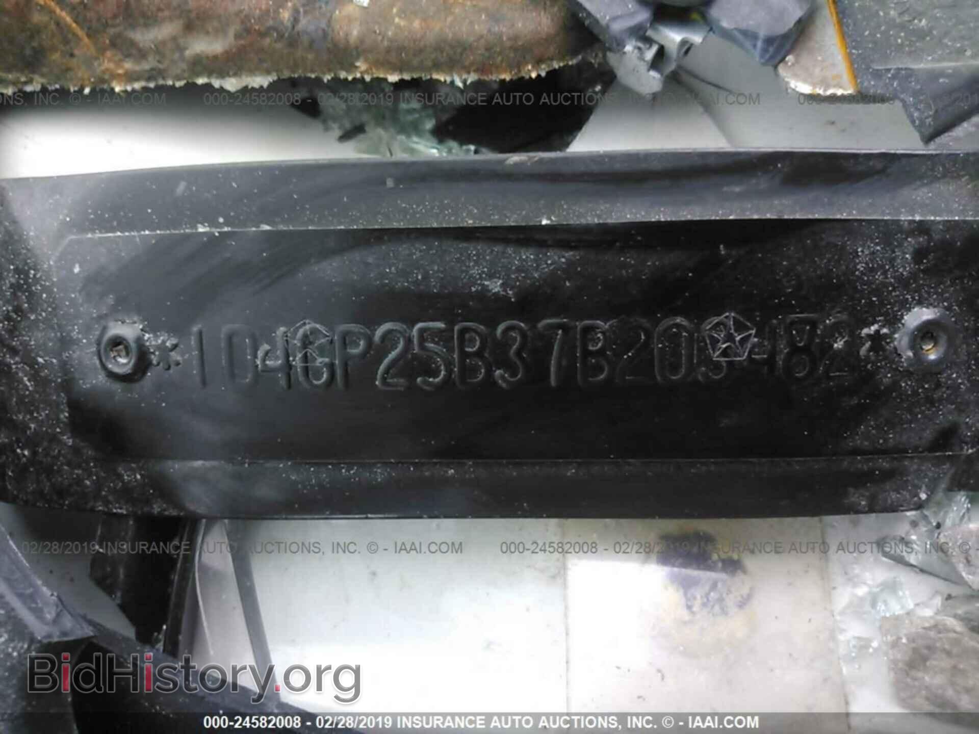 2007 DODGE CARAVAN - VIN: 1D4GP25B37B203482 - Фото 9