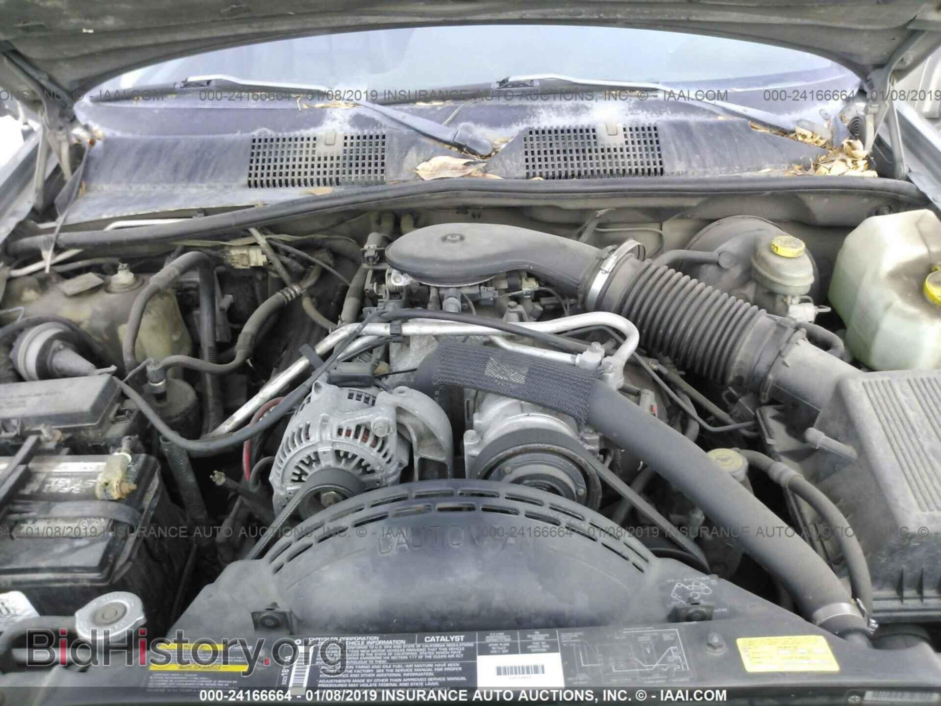 2014 LEXUS GS - VIN: JTHBE1BL6E5029468 - Фото 10
